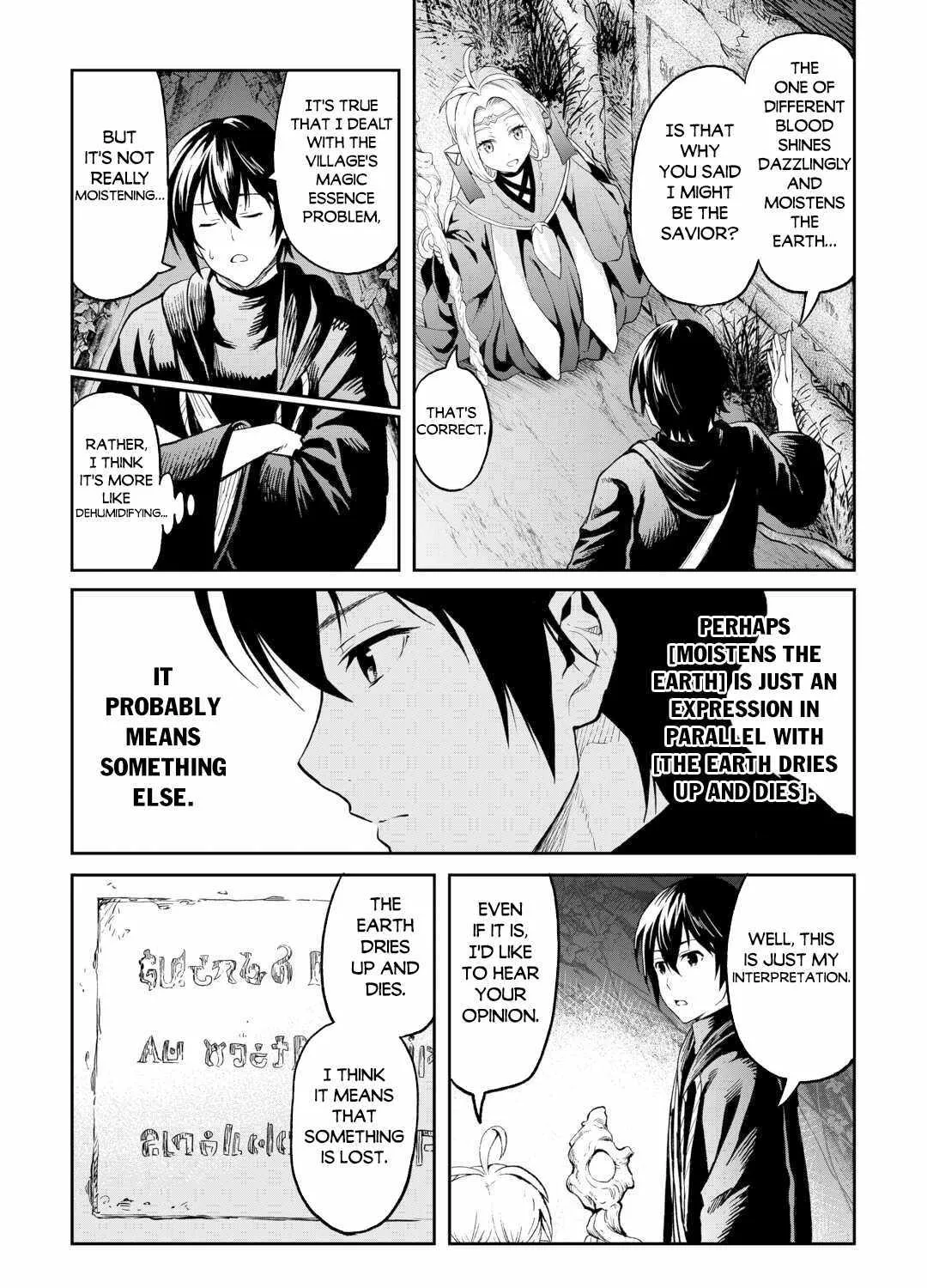 Souzai Saishuka no Isekai Ryokouki Chapter 50 page 27 - 