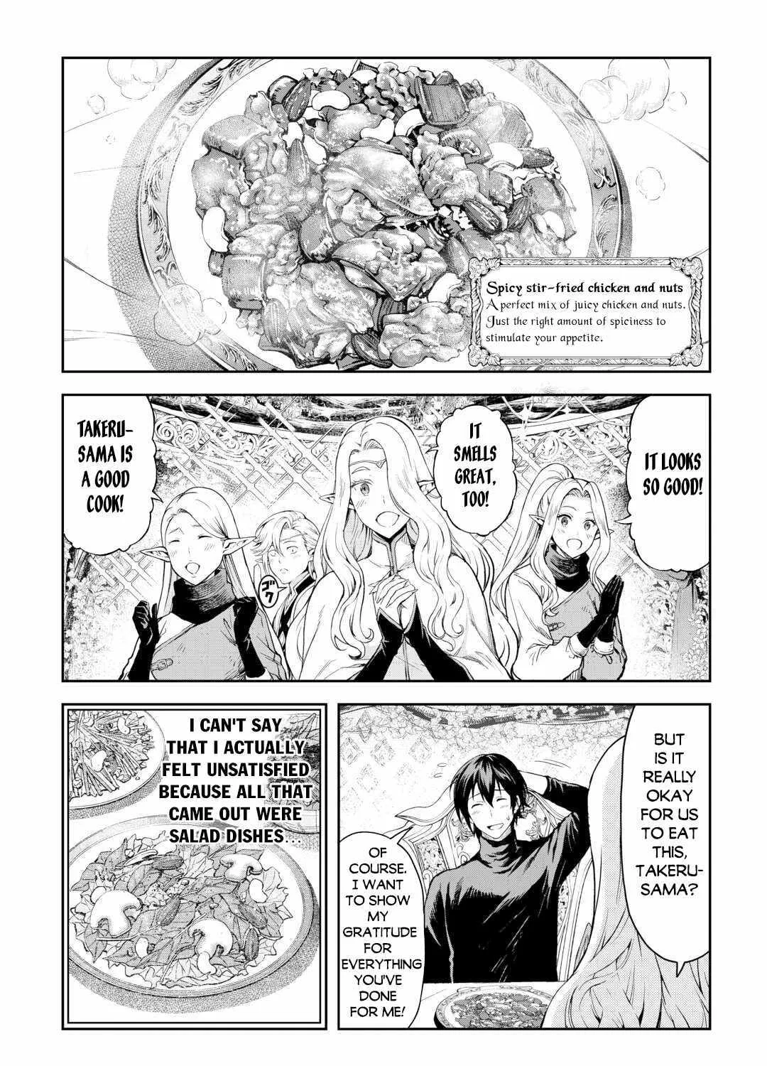 Souzai Saishuka no Isekai Ryokouki Chapter 51 page 13 - 