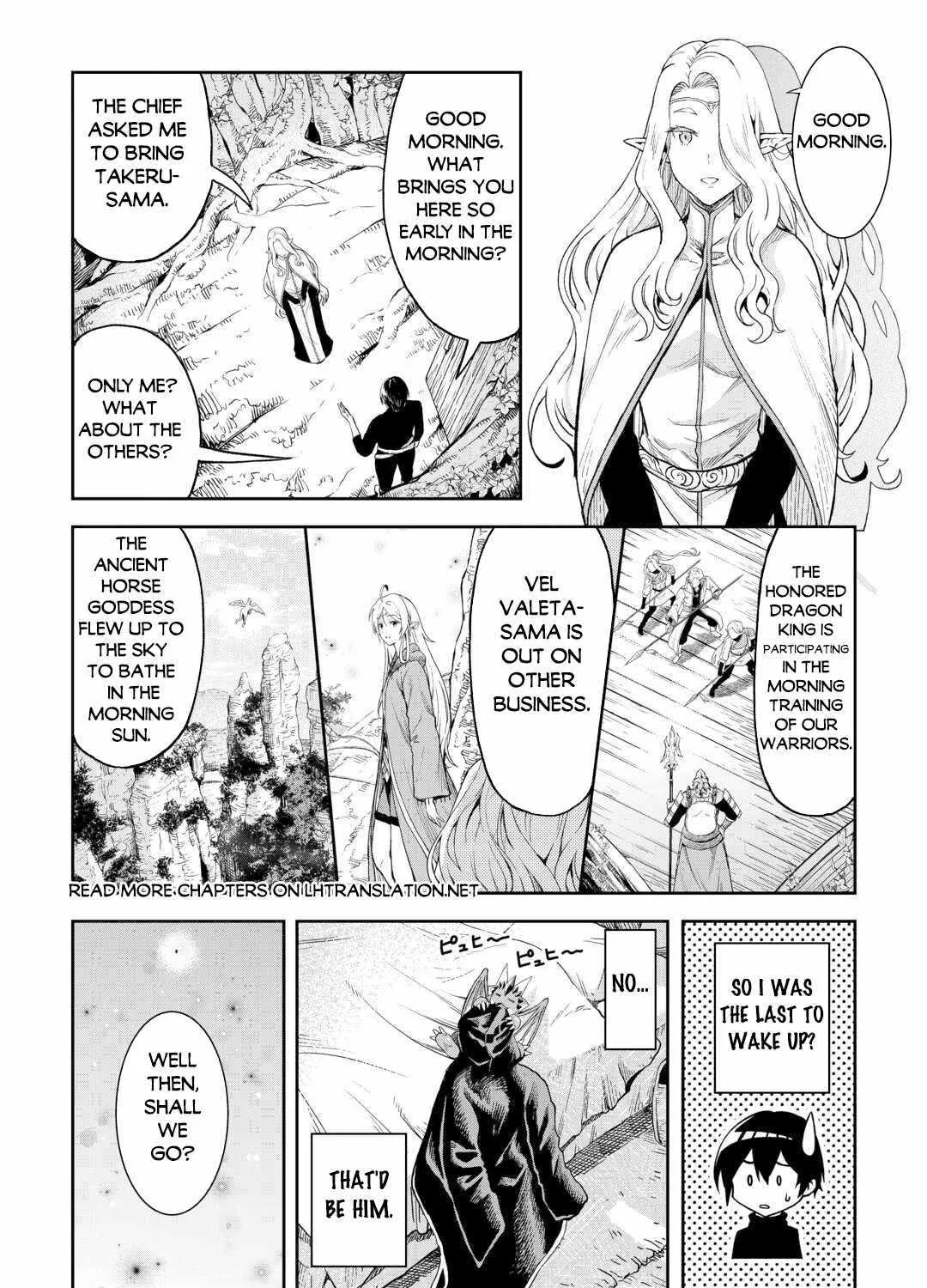 Souzai Saishuka no Isekai Ryokouki Chapter 51 page 21 - 
