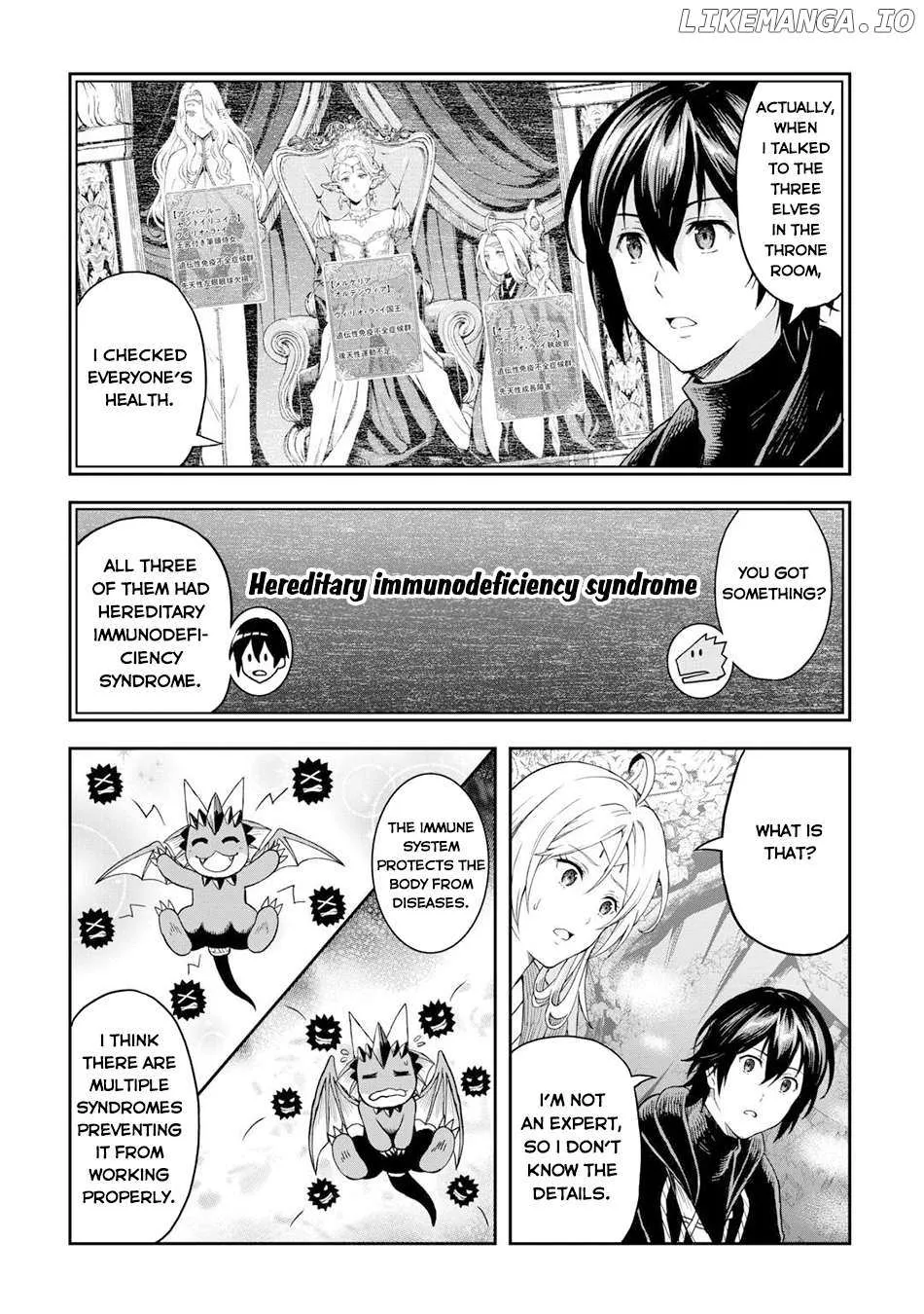 Souzai Saishuka no Isekai Ryokouki Chapter 52 page 15 - 