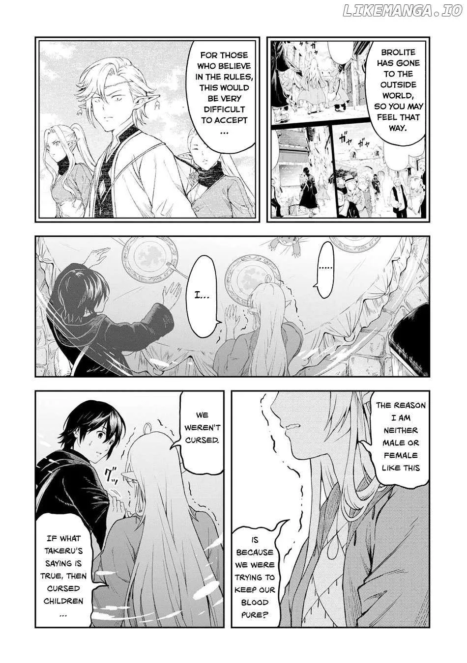 Souzai Saishuka no Isekai Ryokouki Chapter 52 page 19 - 
