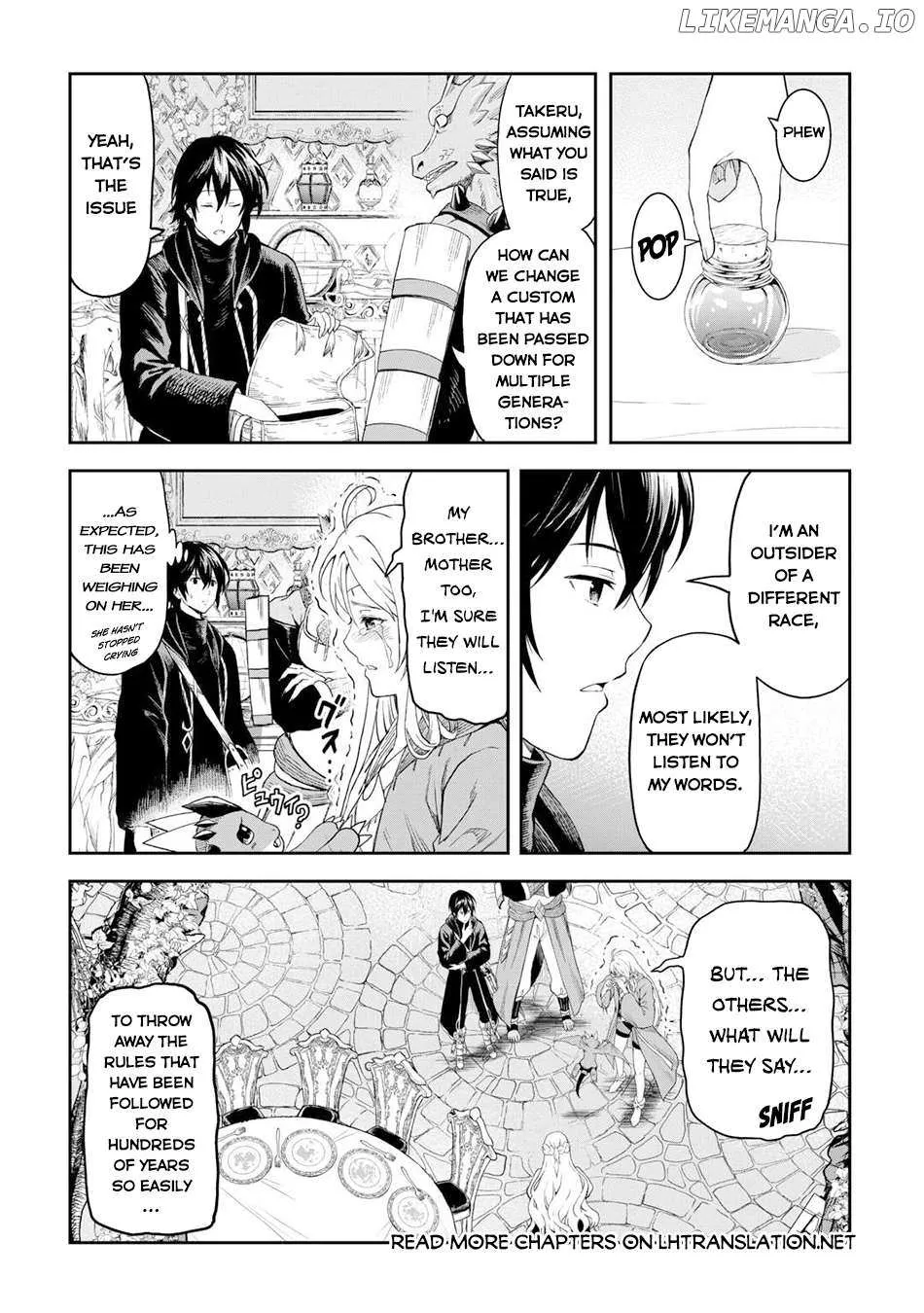 Souzai Saishuka no Isekai Ryokouki Chapter 52 page 21 - 