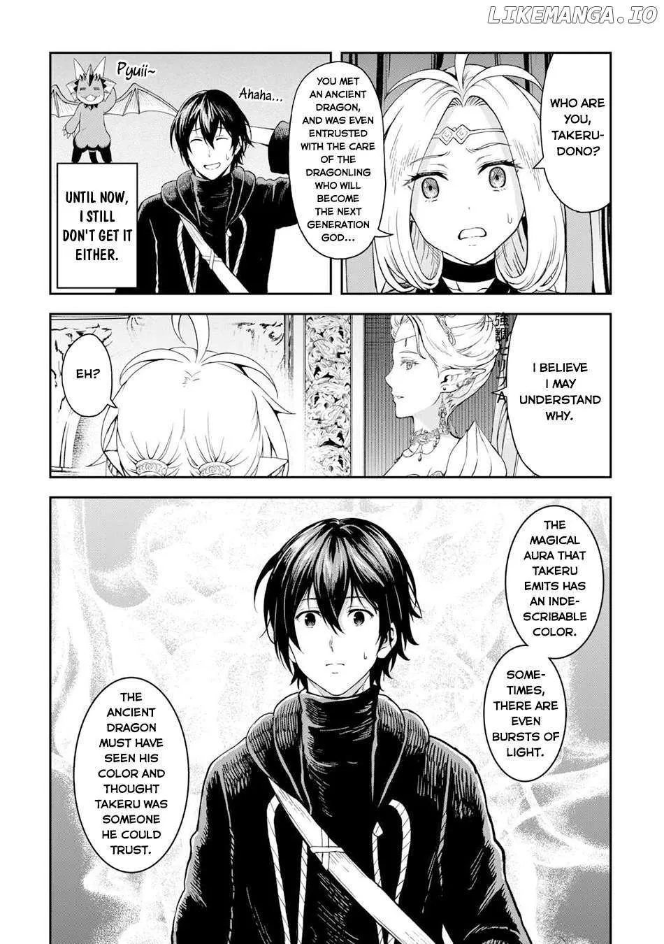 Souzai Saishuka no Isekai Ryokouki Chapter 52 page 4 - 