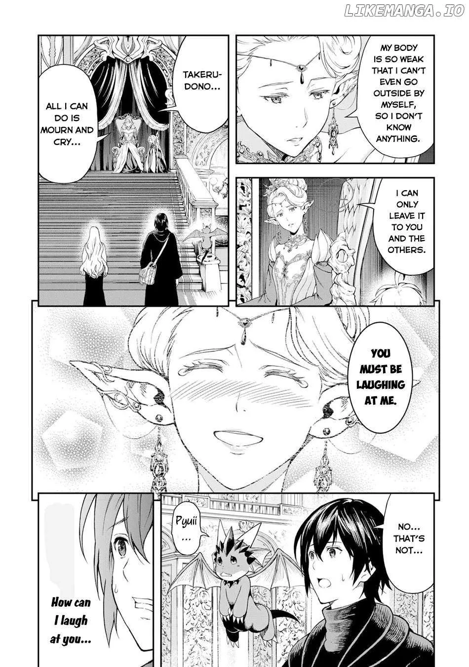 Souzai Saishuka no Isekai Ryokouki Chapter 52 page 7 - 