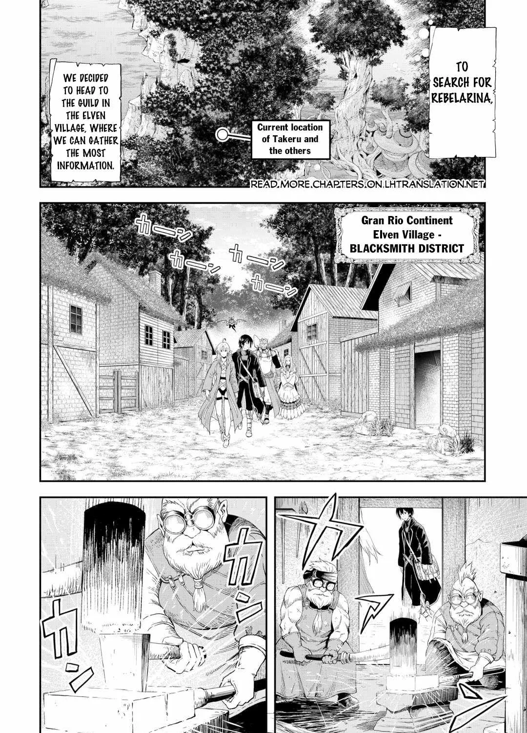 Souzai Saishuka no Isekai Ryokouki Chapter 53 page 5 - 