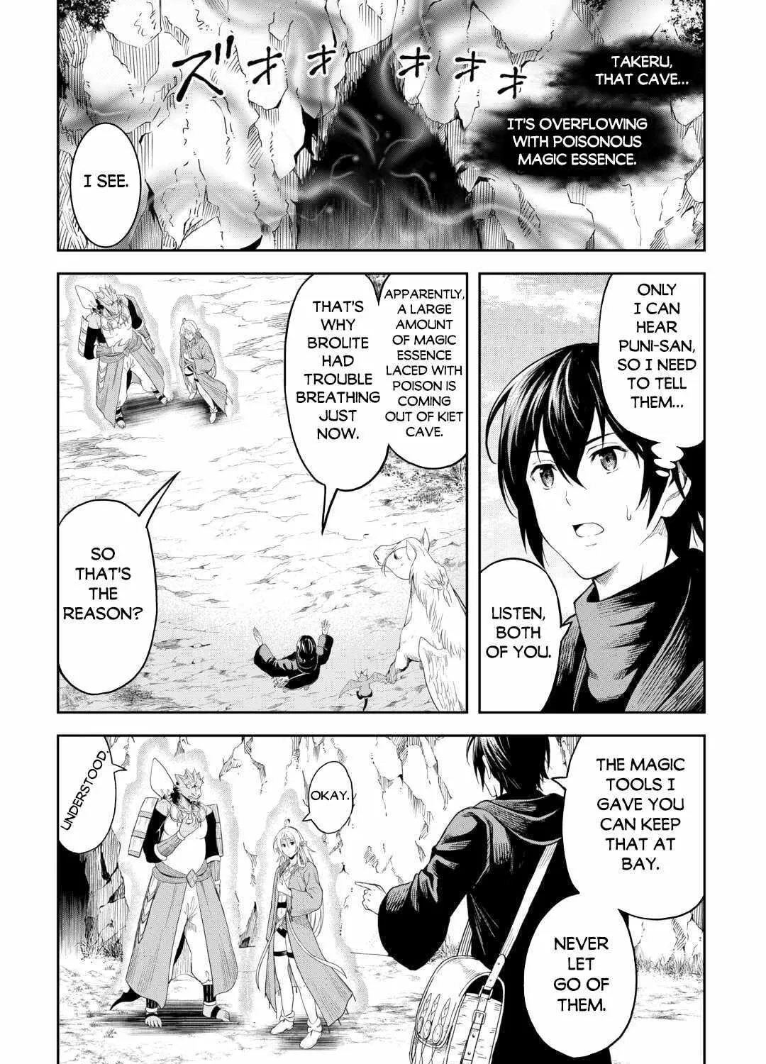 Souzai Saishuka no Isekai Ryokouki Chapter 53 page 45 - 