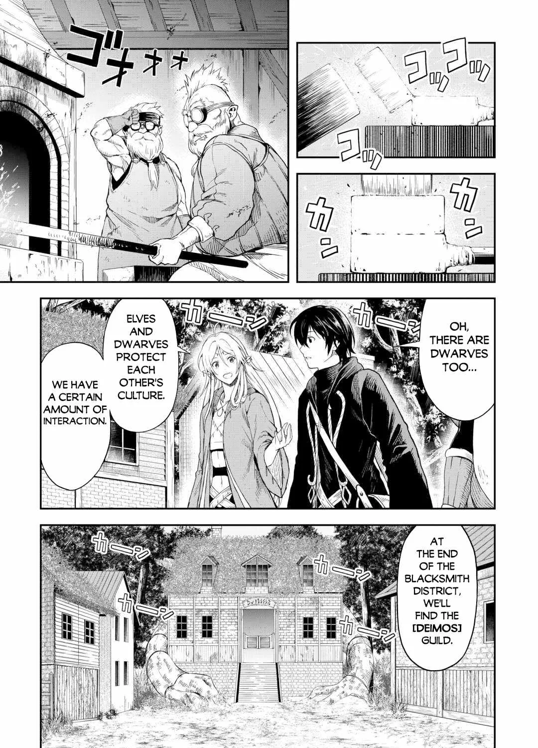 Souzai Saishuka no Isekai Ryokouki Chapter 53 page 7 - 