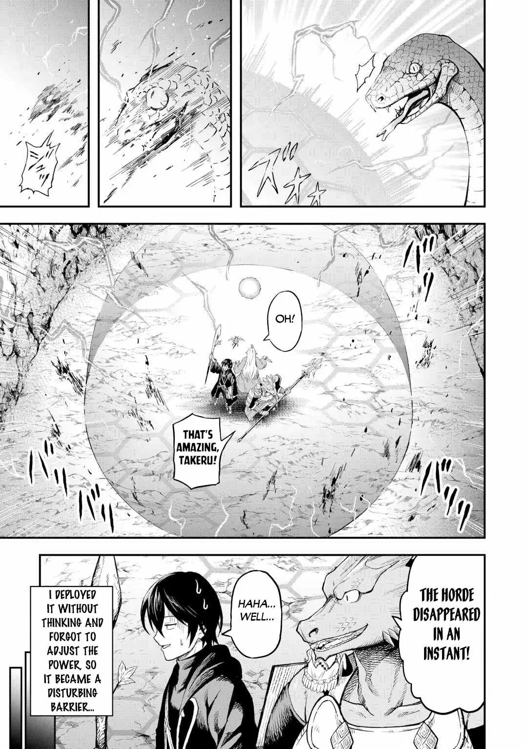 Souzai Saishuka no Isekai Ryokouki Chapter 54.99 page 4 - 