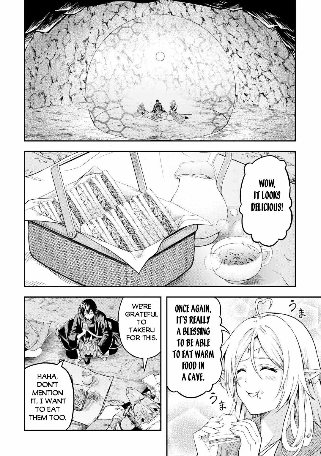 Souzai Saishuka no Isekai Ryokouki Chapter 54.99 page 5 - 