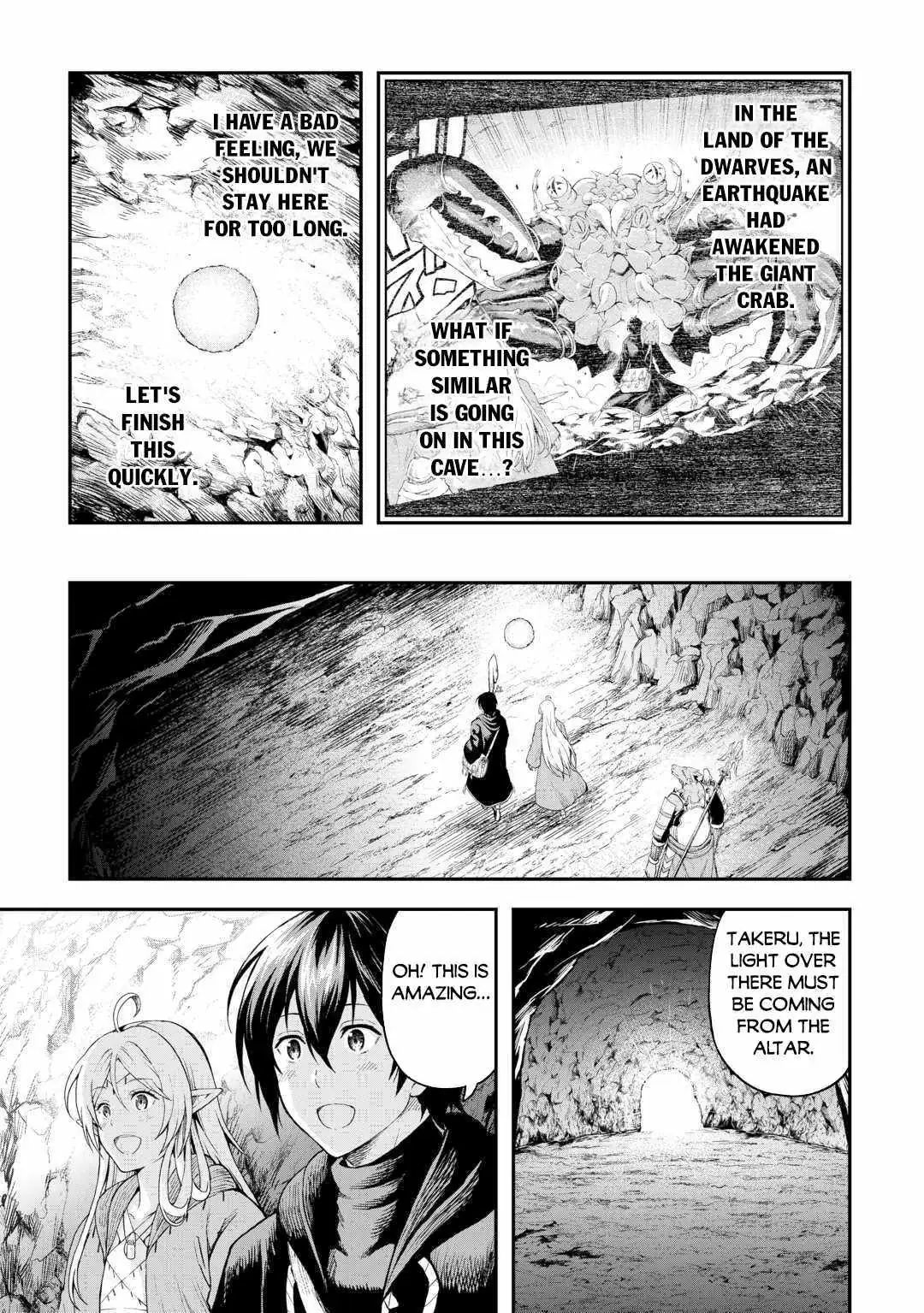 Souzai Saishuka no Isekai Ryokouki Chapter 54.99 page 8 - 