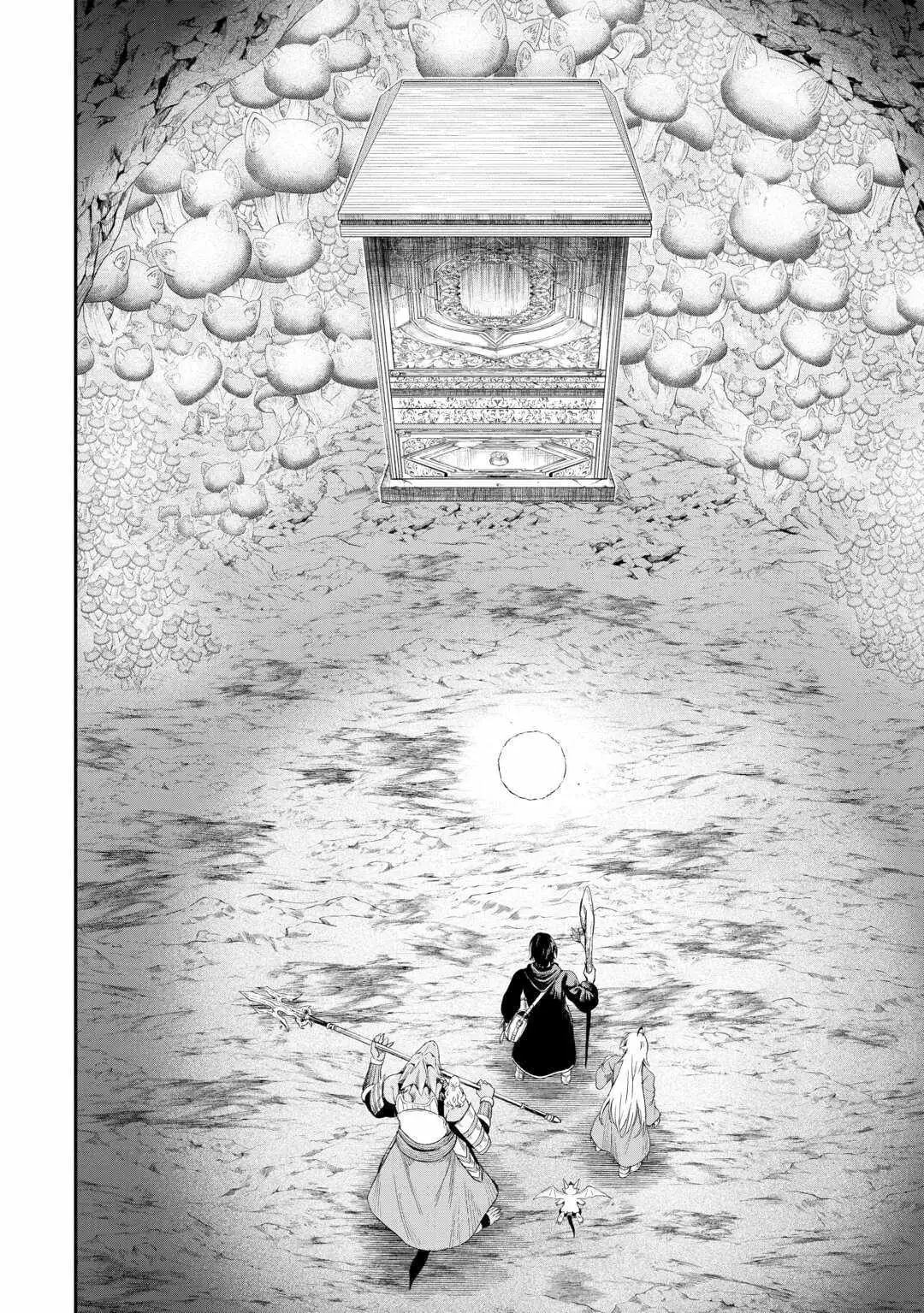 Souzai Saishuka no Isekai Ryokouki Chapter 54.99 page 9 - 