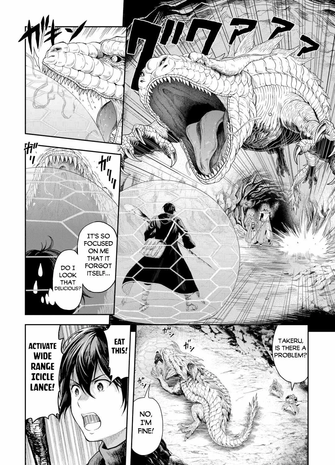 Souzai Saishuka no Isekai Ryokouki Chapter 54 page 26 - 