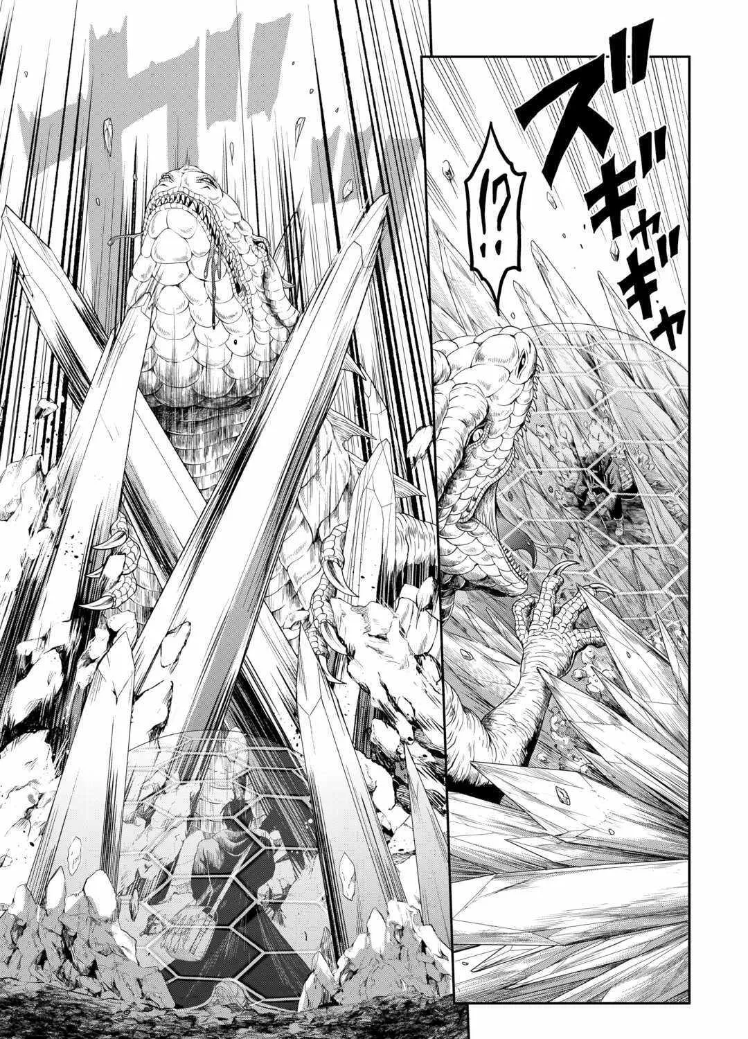 Souzai Saishuka no Isekai Ryokouki Chapter 54 page 28 - 
