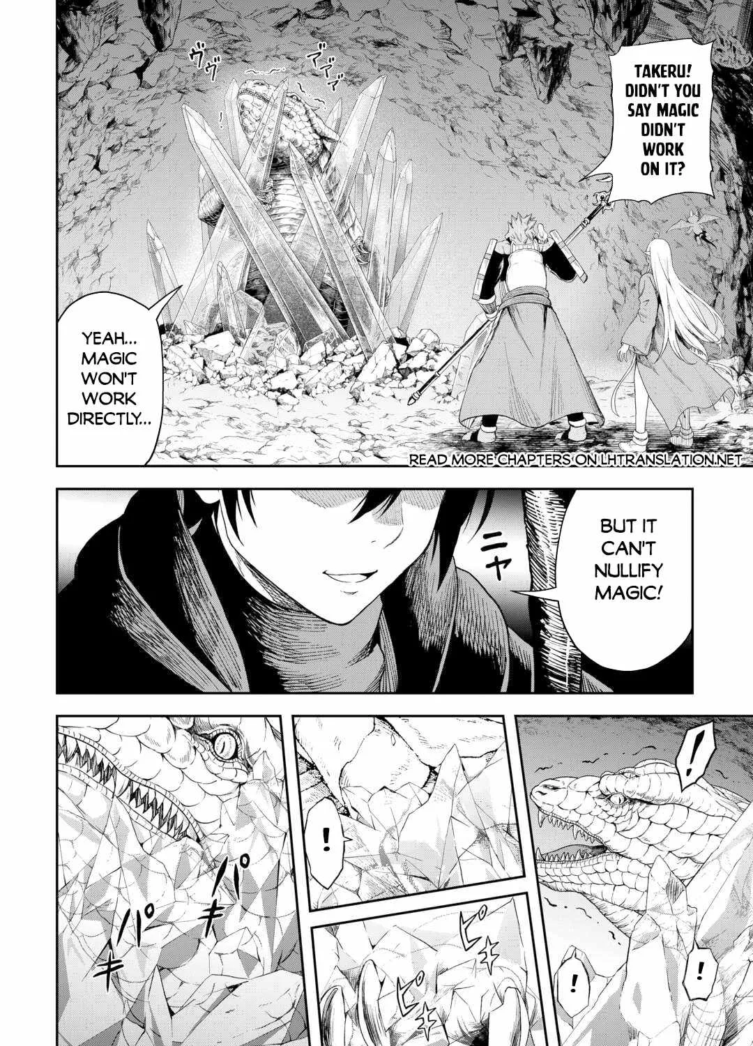 Souzai Saishuka no Isekai Ryokouki Chapter 54 page 30 - 