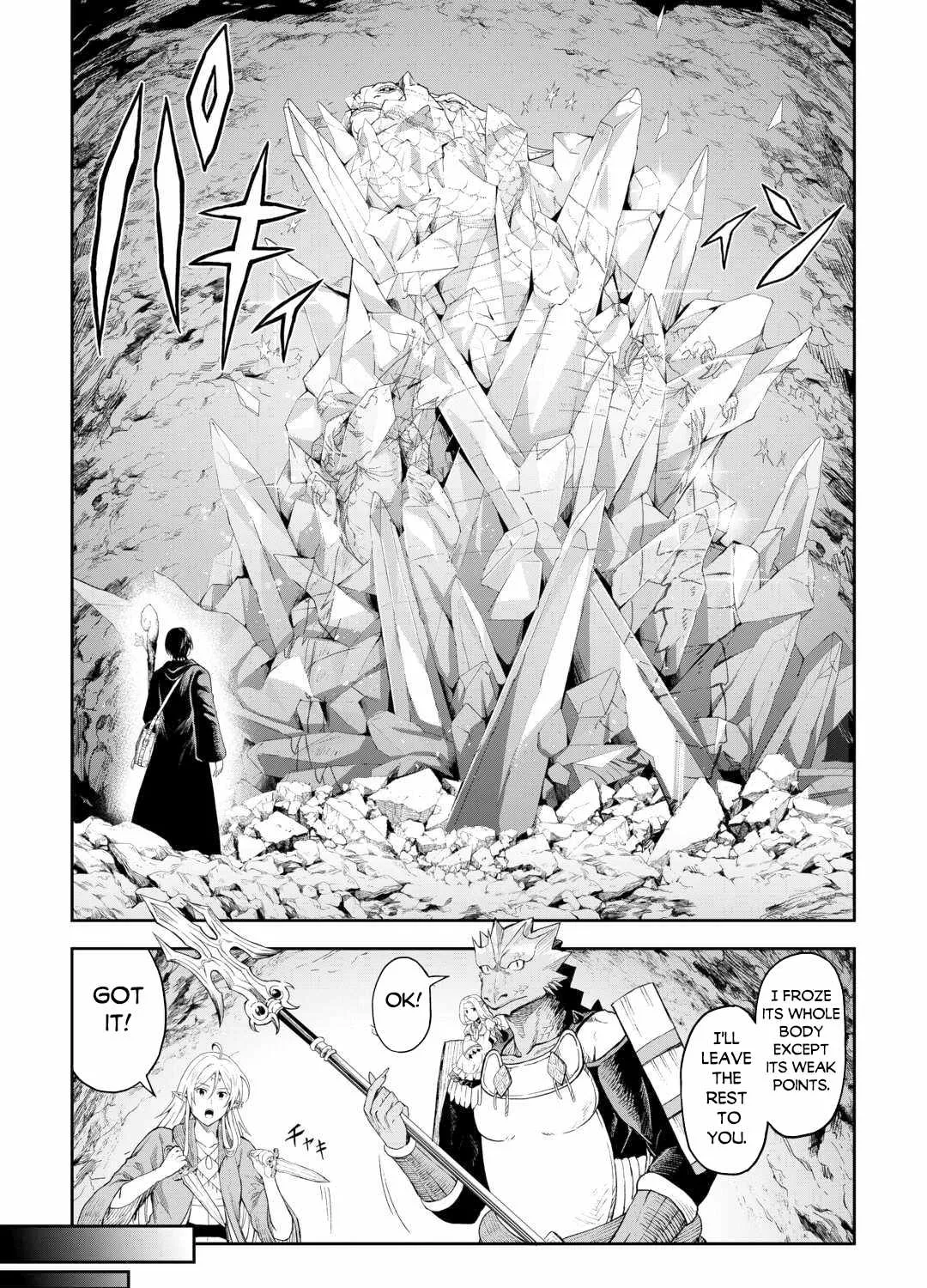 Souzai Saishuka no Isekai Ryokouki Chapter 54 page 32 - 
