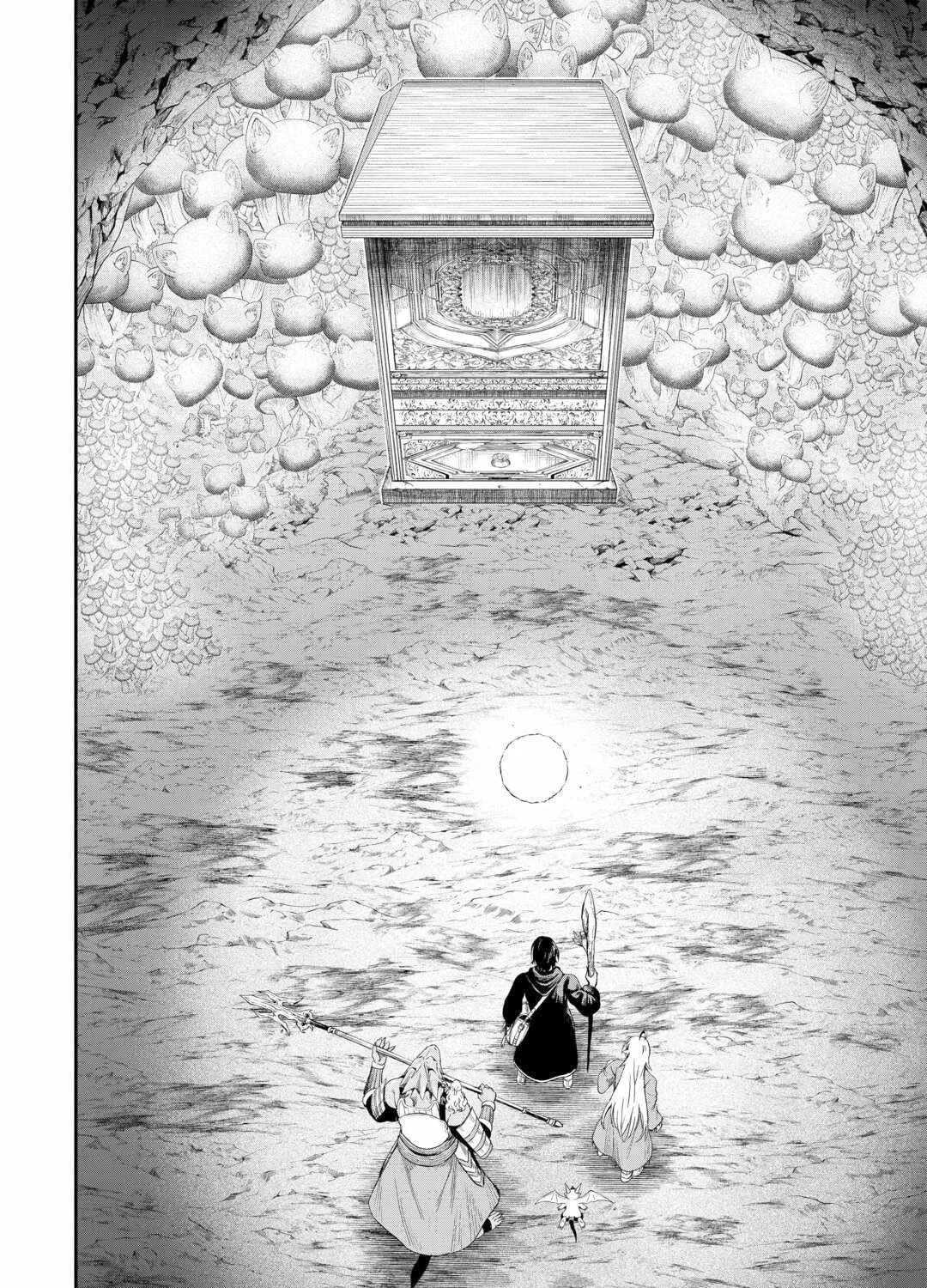 Souzai Saishuka no Isekai Ryokouki Chapter 55 page 17 - 
