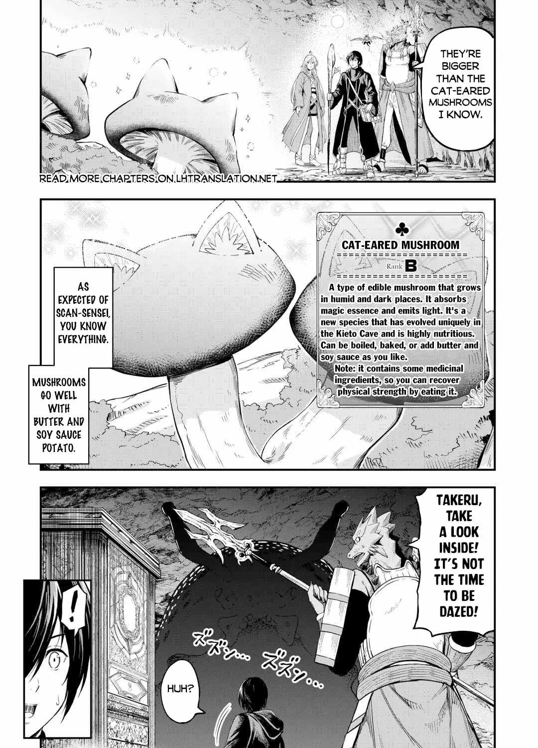 Souzai Saishuka no Isekai Ryokouki Chapter 55 page 19 - 