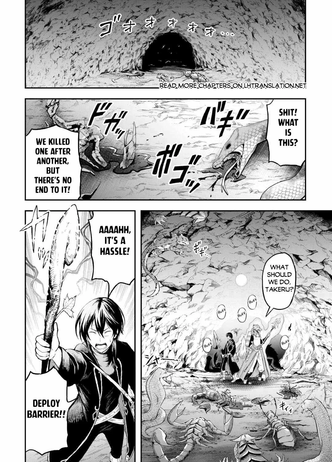 Souzai Saishuka no Isekai Ryokouki Chapter 55 page 5 - 
