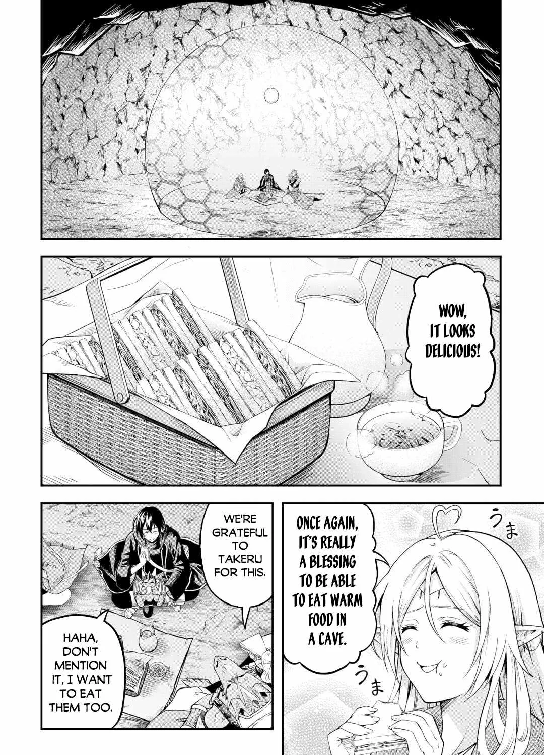 Souzai Saishuka no Isekai Ryokouki Chapter 55 page 9 - 