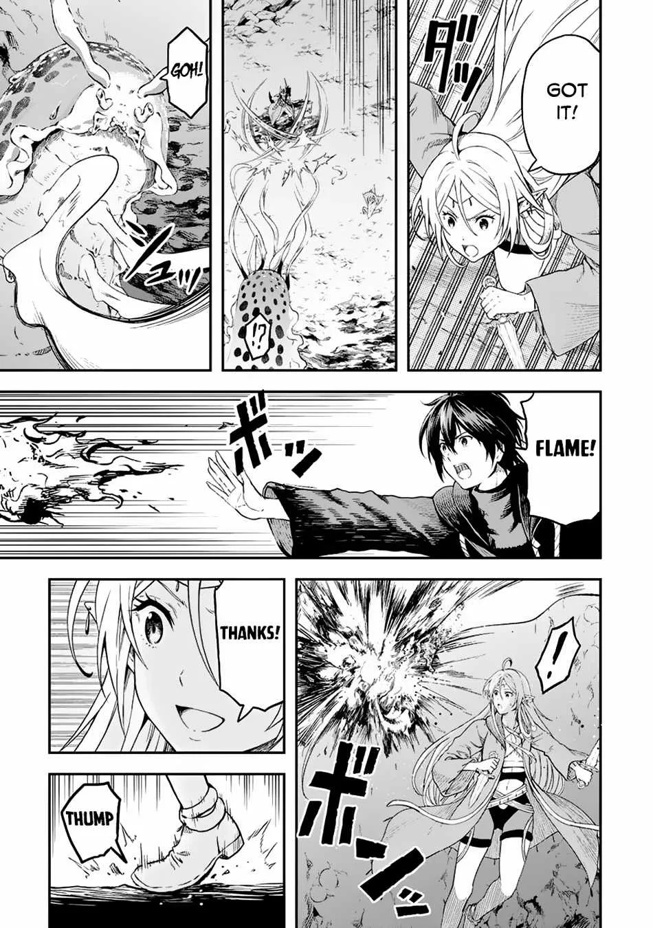 Souzai Saishuka no Isekai Ryokouki Chapter 56 page 12 - 