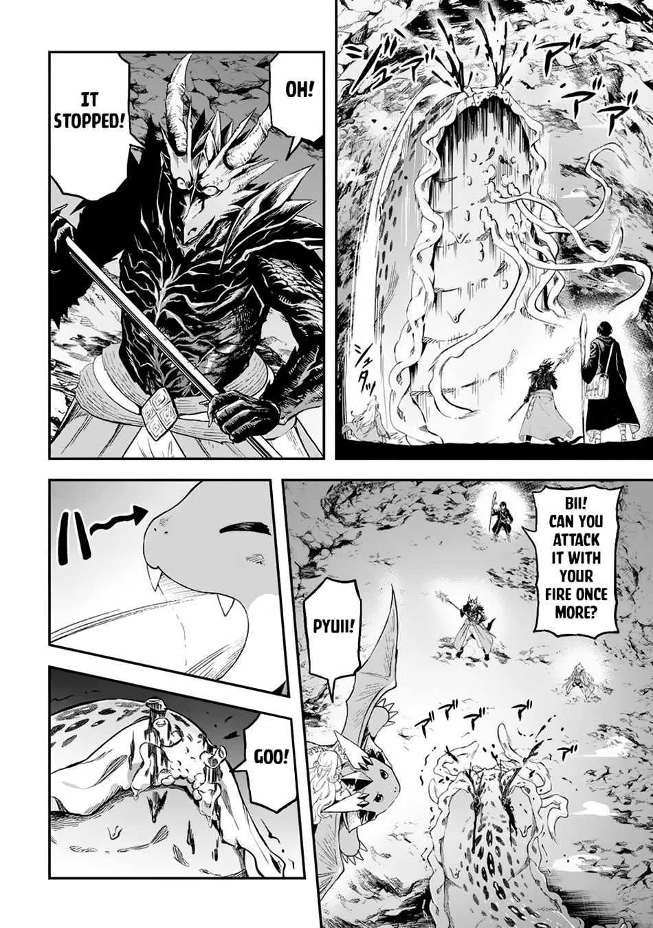 Souzai Saishuka no Isekai Ryokouki Chapter 56 page 14 - 