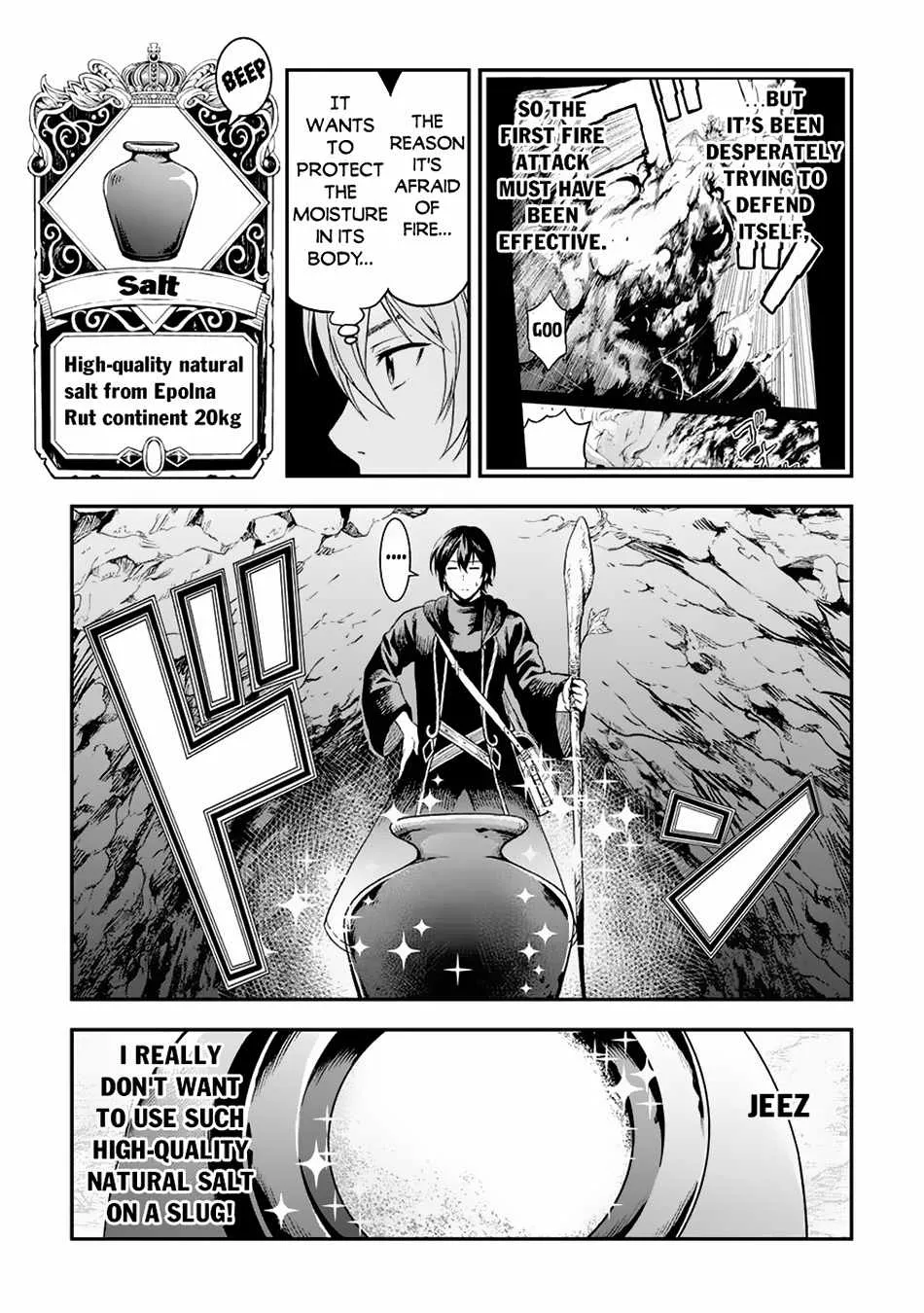 Souzai Saishuka no Isekai Ryokouki Chapter 56 page 17 - 