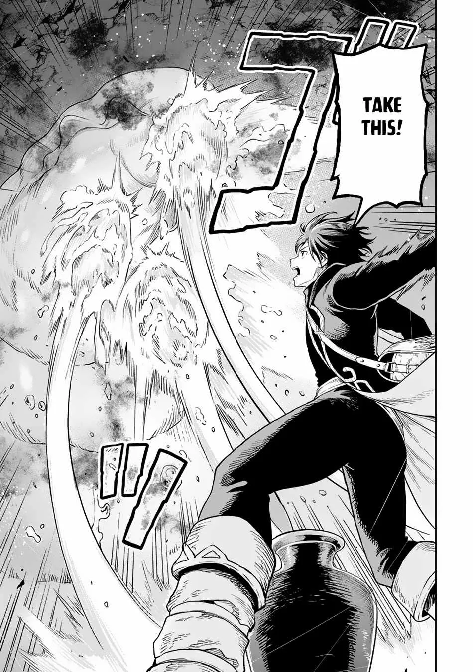 Souzai Saishuka no Isekai Ryokouki Chapter 56 page 19 - 