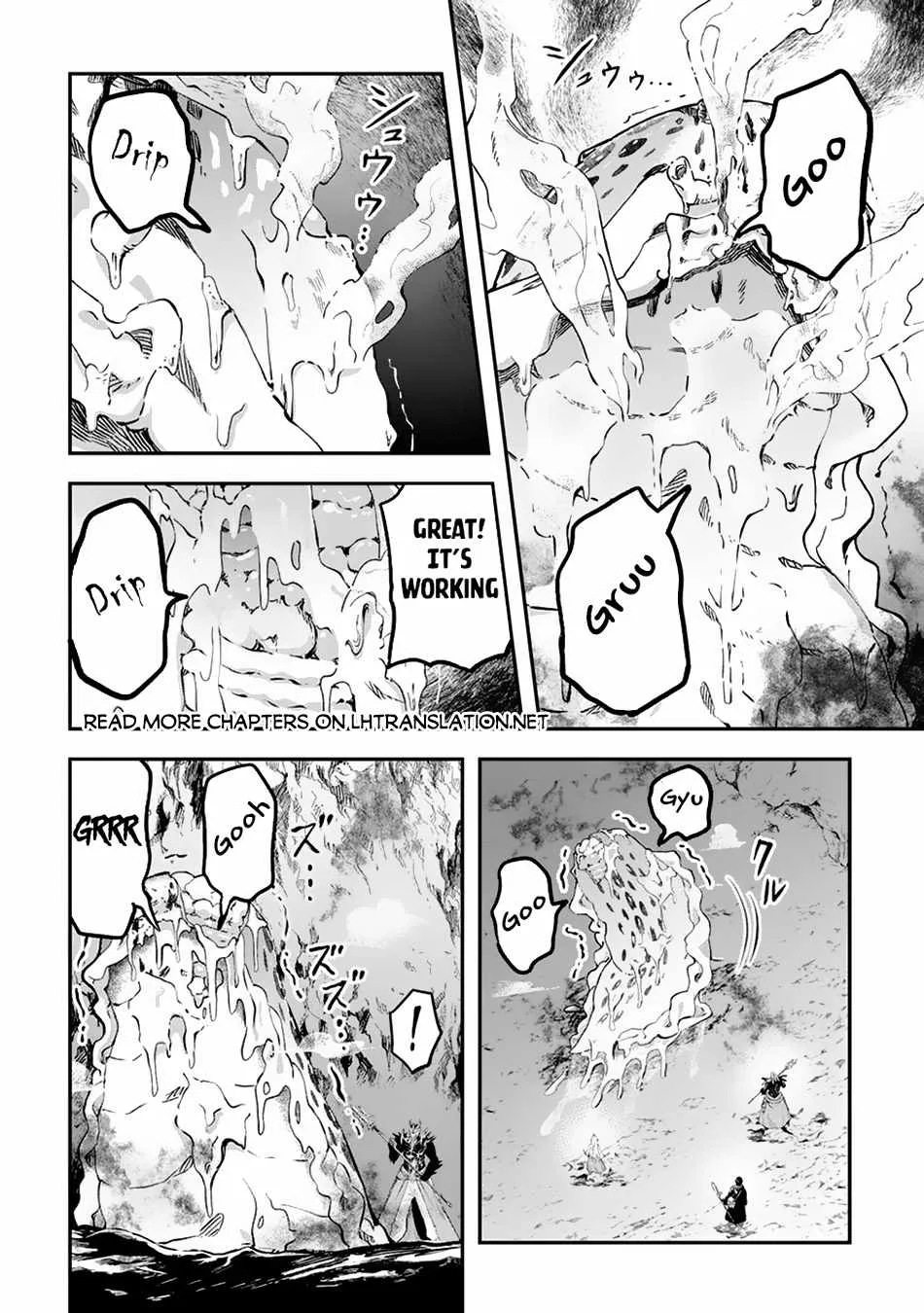 Souzai Saishuka no Isekai Ryokouki Chapter 56 page 20 - 