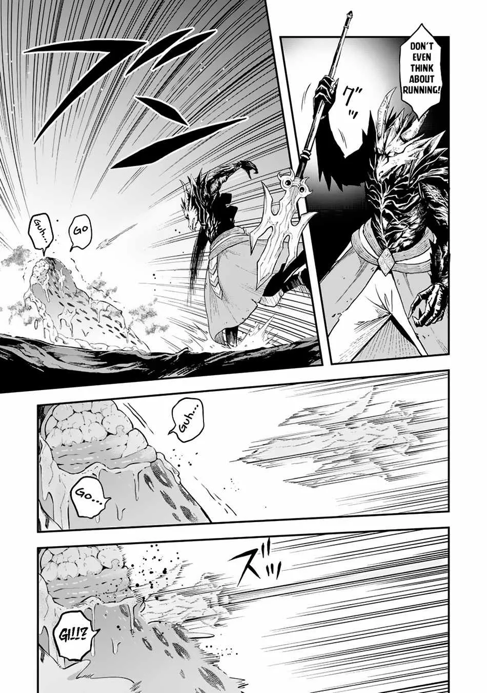 Souzai Saishuka no Isekai Ryokouki Chapter 56 page 21 - 