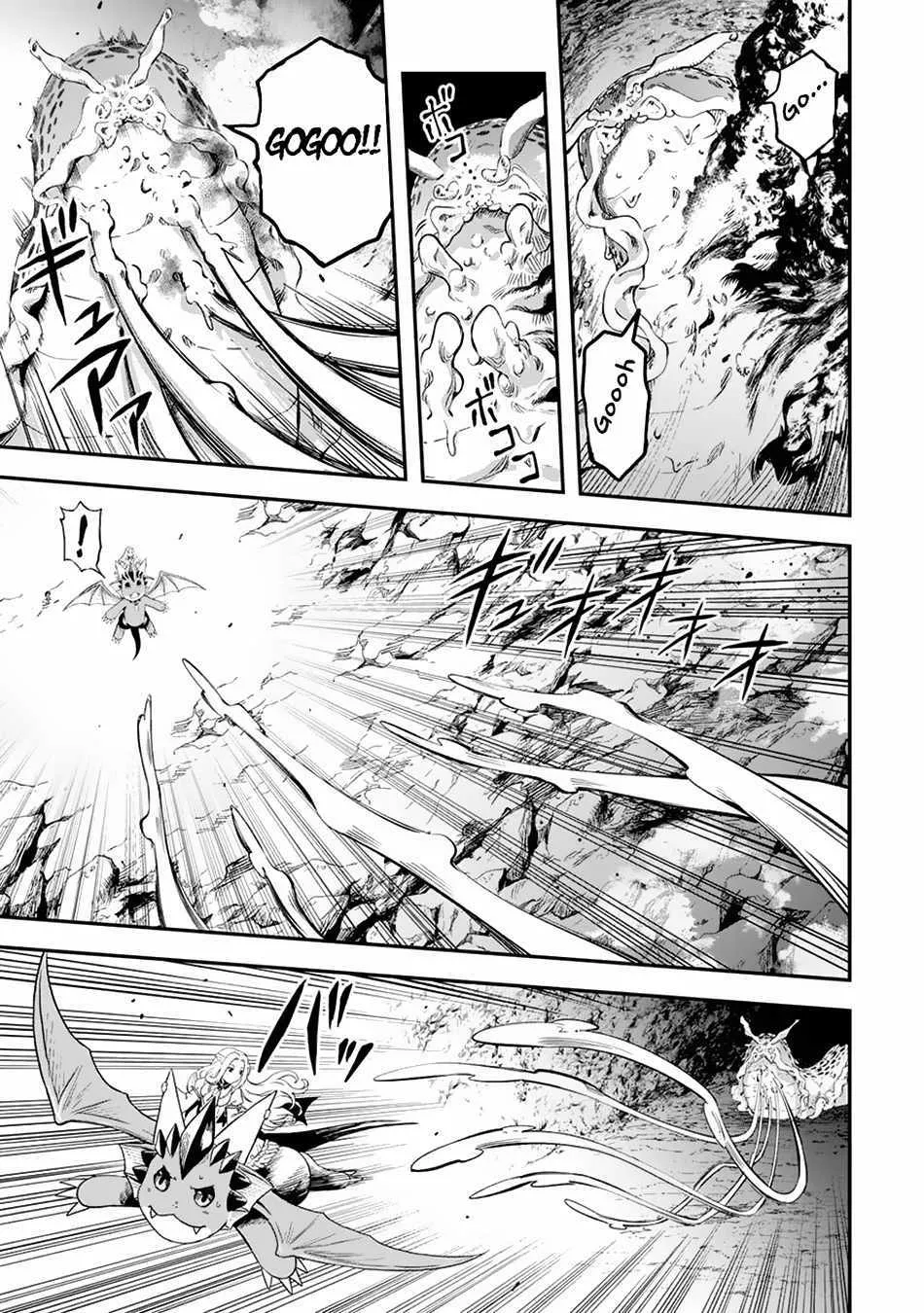 Souzai Saishuka no Isekai Ryokouki Chapter 56 page 4 - 