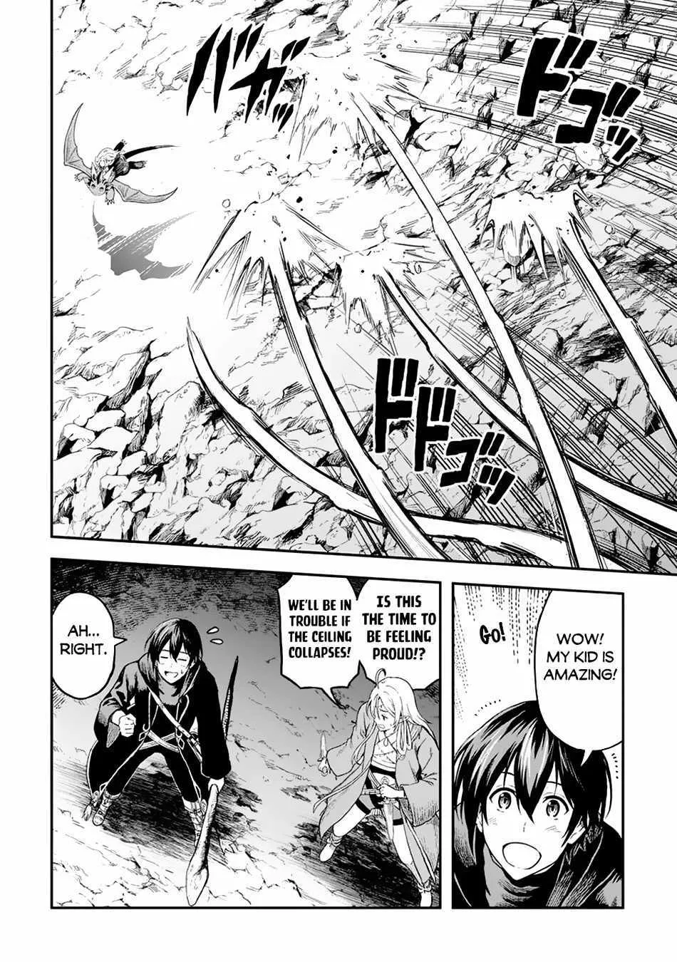 Souzai Saishuka no Isekai Ryokouki Chapter 56 page 5 - 
