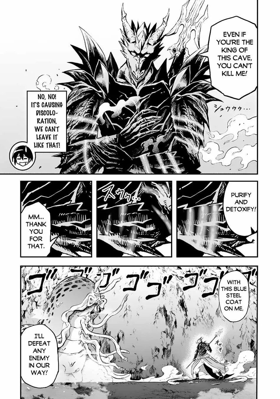 Souzai Saishuka no Isekai Ryokouki Chapter 56 page 8 - 
