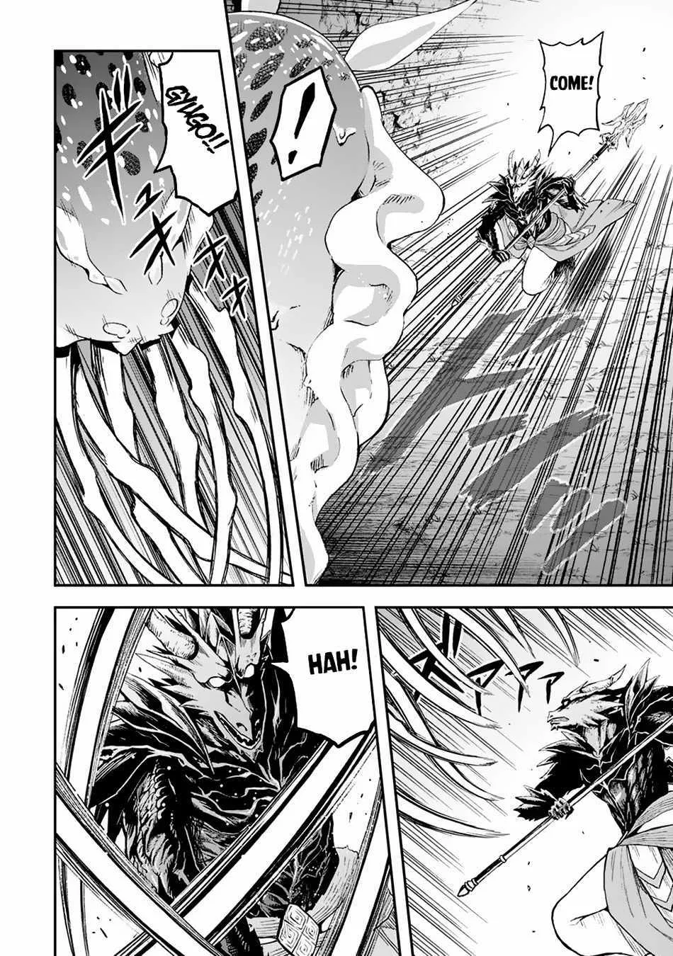 Souzai Saishuka no Isekai Ryokouki Chapter 56 page 9 - 