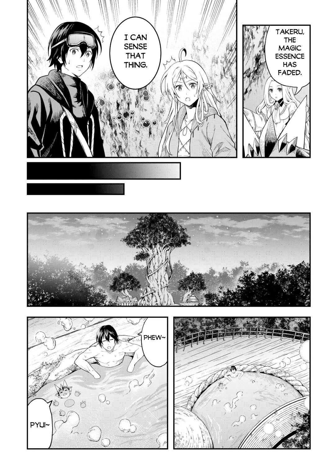 Souzai Saishuka no Isekai Ryokouki Chapter 57 page 16 - 
