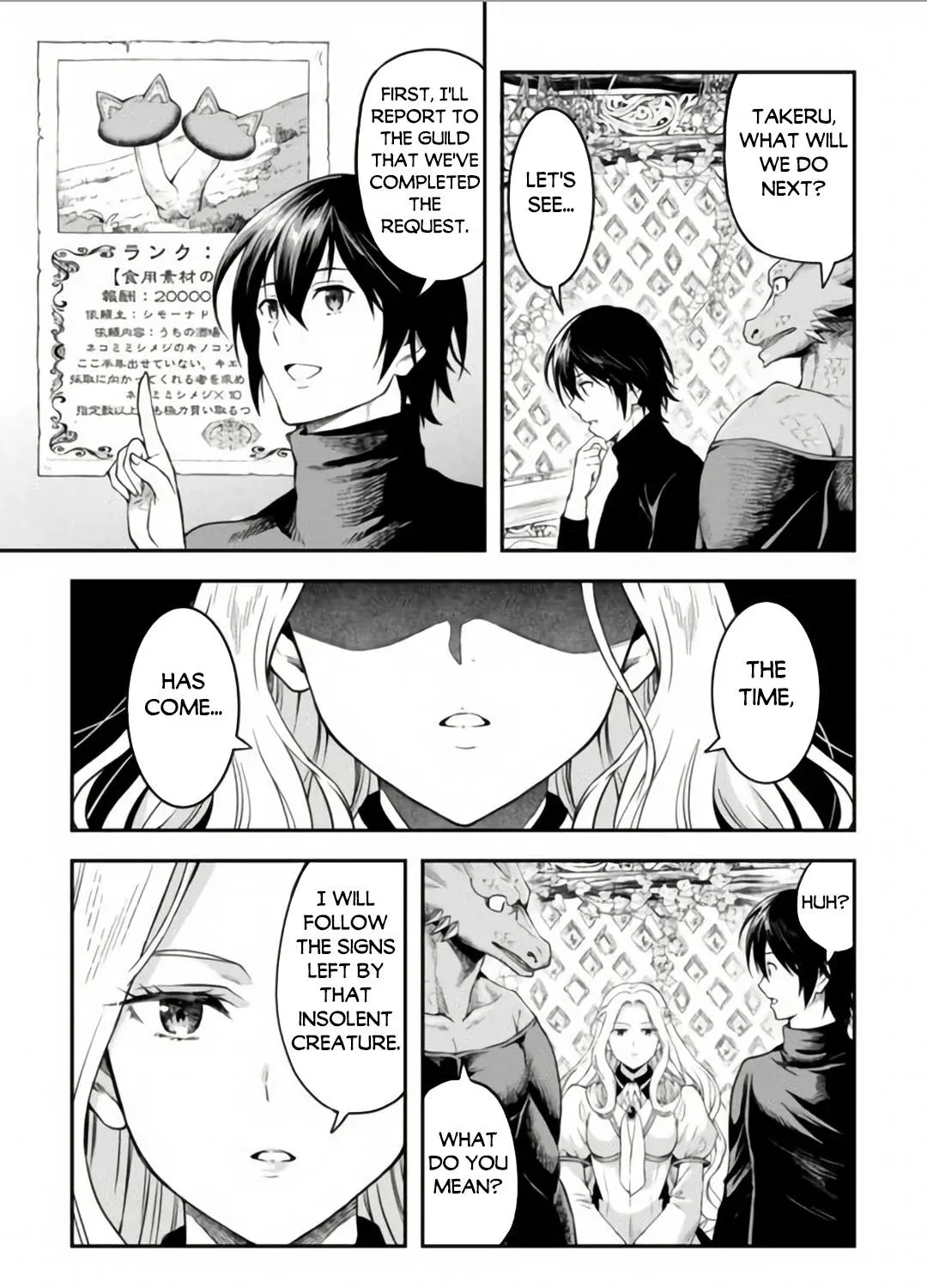Souzai Saishuka no Isekai Ryokouki Chapter 57 page 34 - 