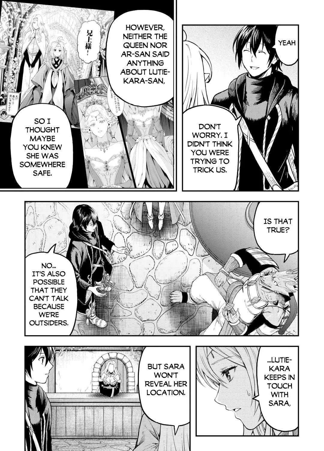 Souzai Saishuka no Isekai Ryokouki Chapter 58 page 14 - 