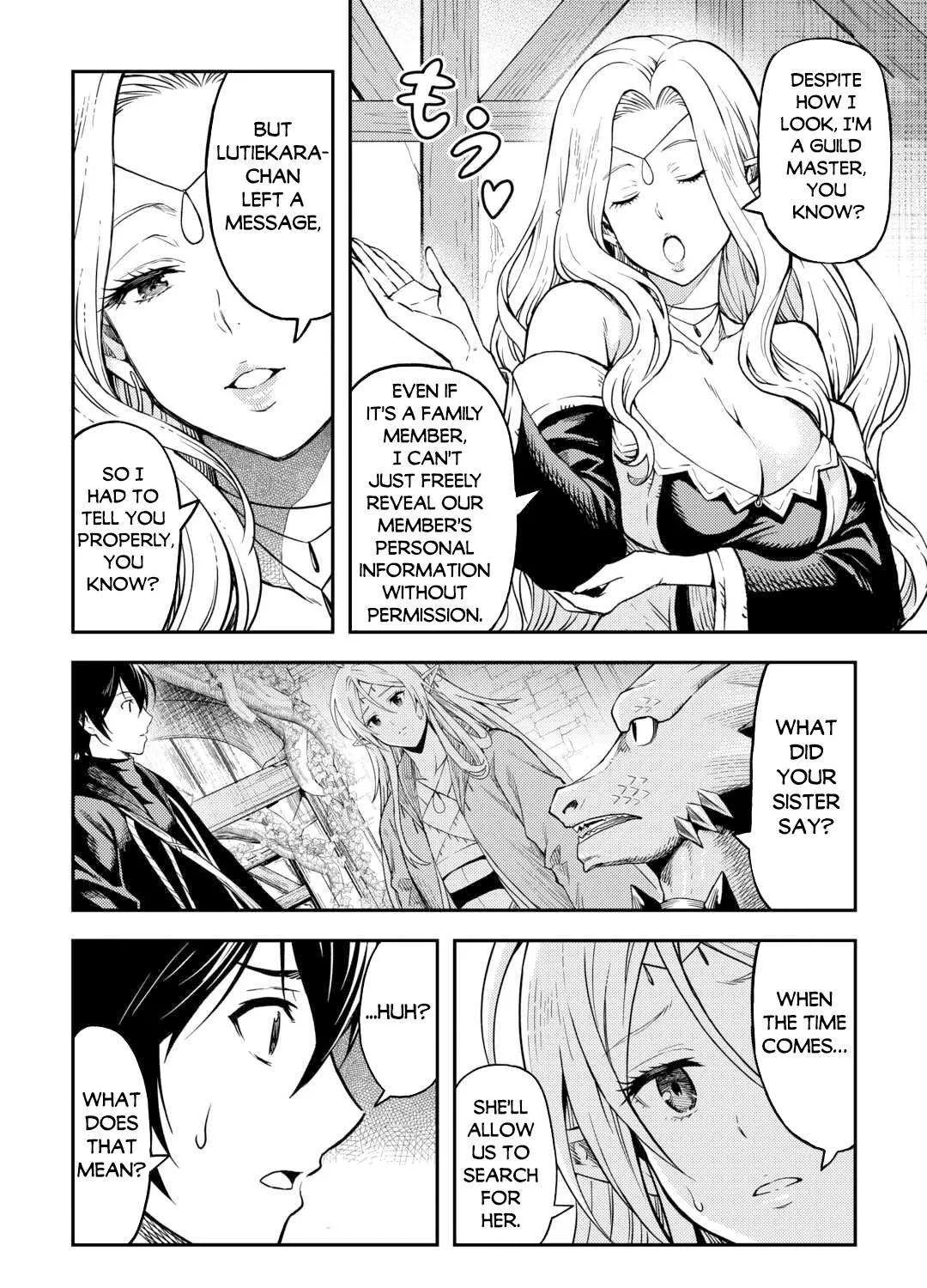 Souzai Saishuka no Isekai Ryokouki Chapter 58 page 16 - 
