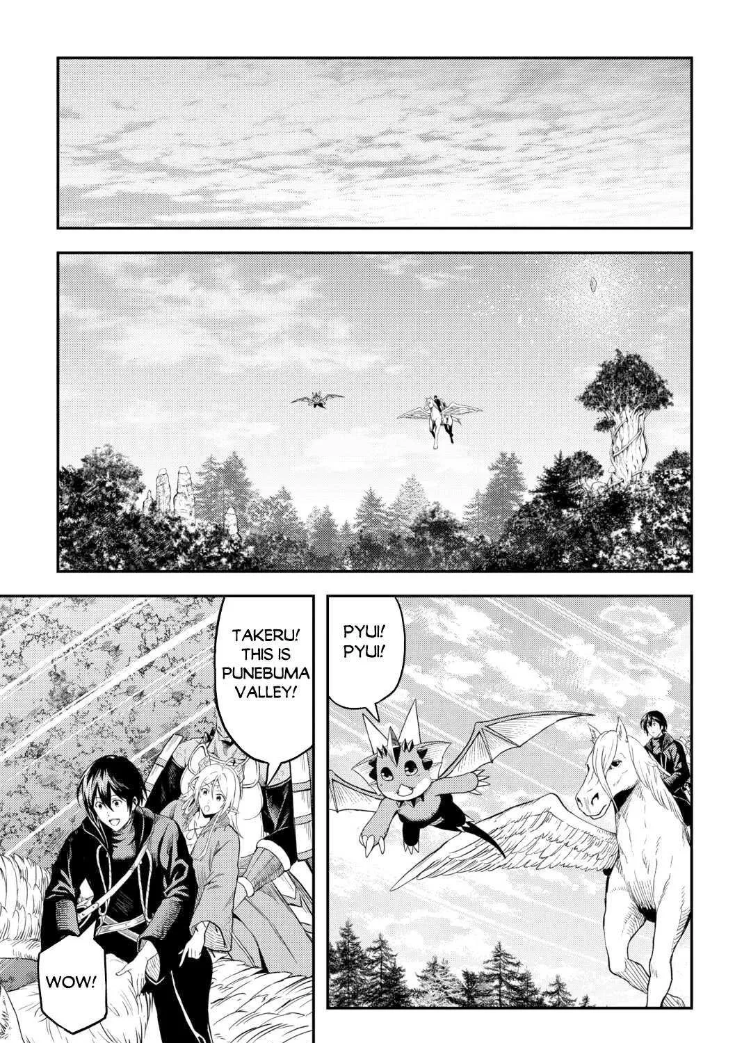 Souzai Saishuka no Isekai Ryokouki Chapter 58 page 26 - 