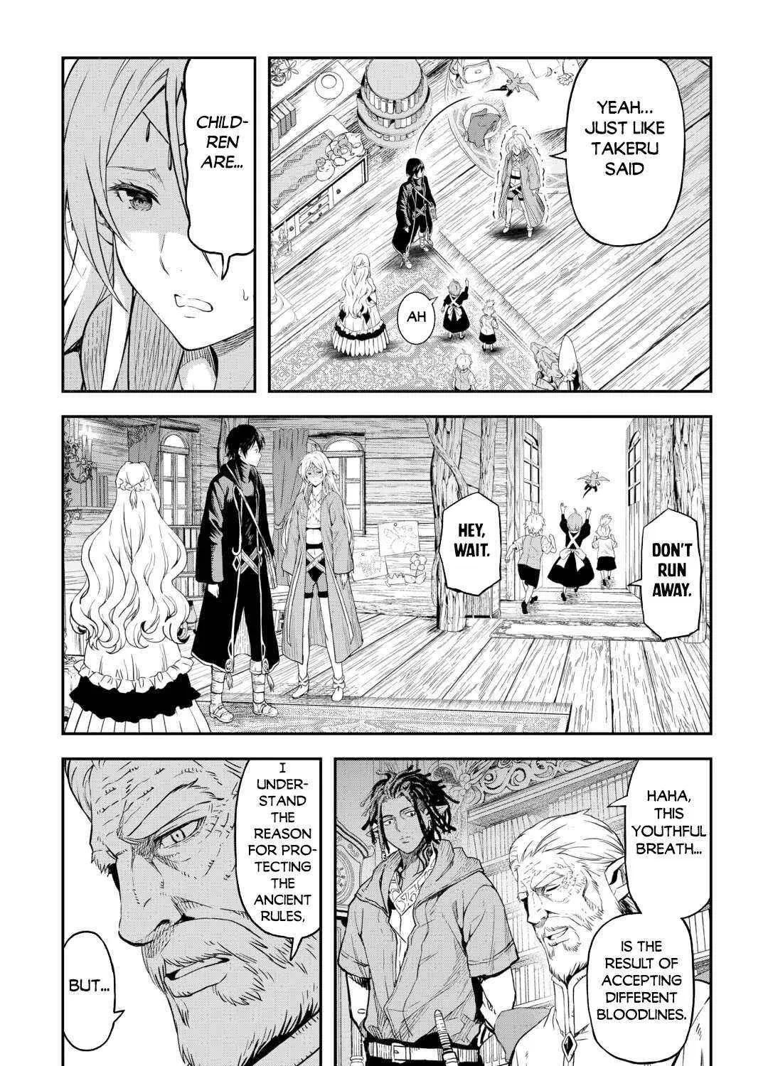 Souzai Saishuka no Isekai Ryokouki Chapter 59 page 16 - 