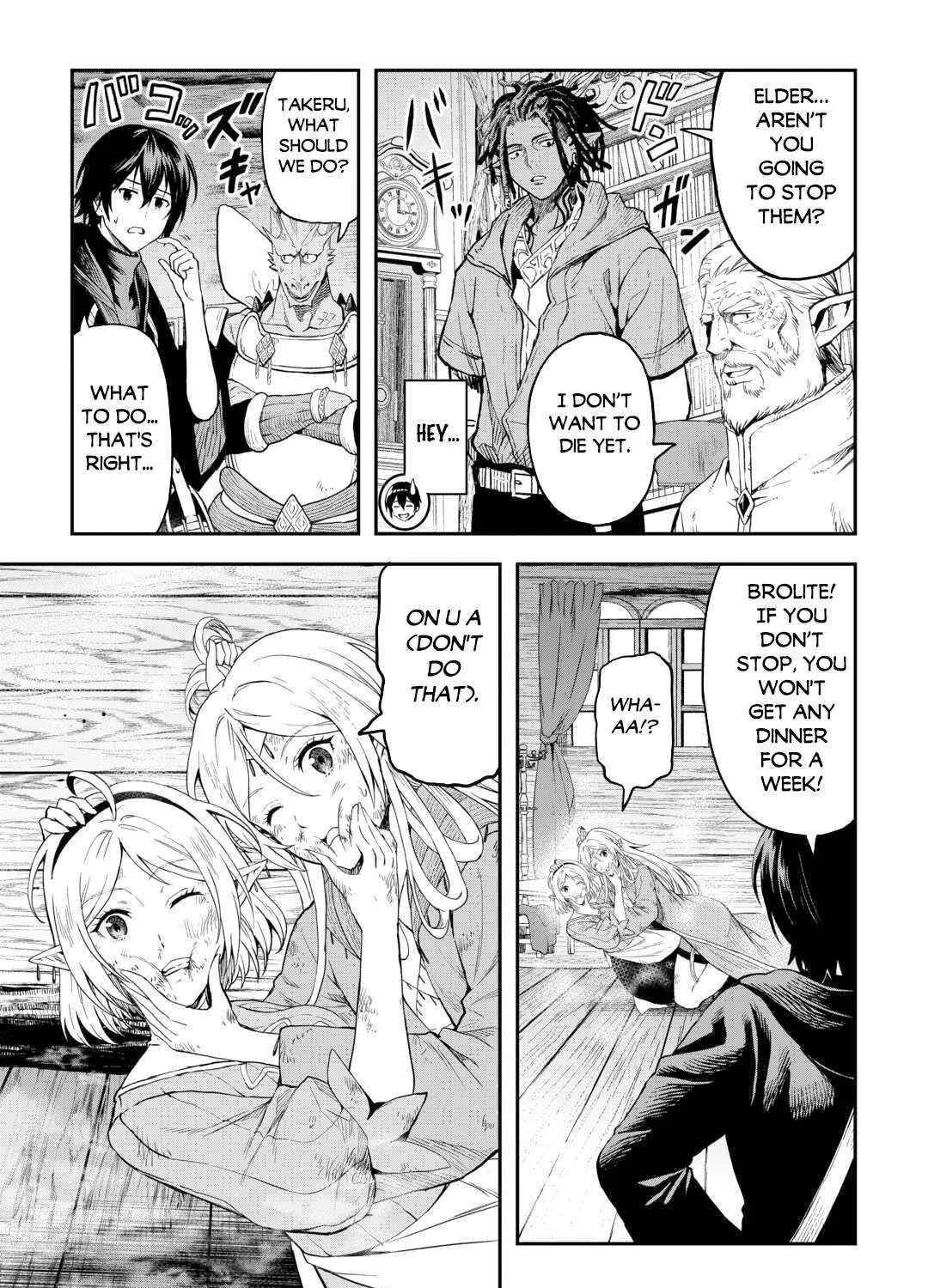 Souzai Saishuka no Isekai Ryokouki Chapter 59 page 27 - 