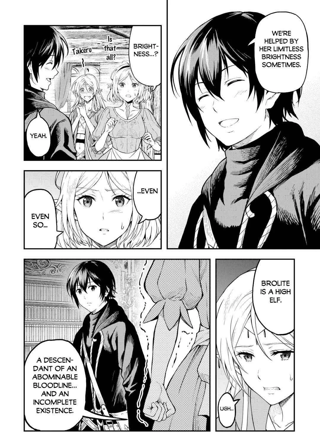 Souzai Saishuka no Isekai Ryokouki Chapter 59 page 33 - 