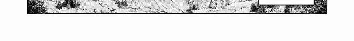 Souzai Saishuka no Isekai Ryokouki Chapter 60 page 21 - 