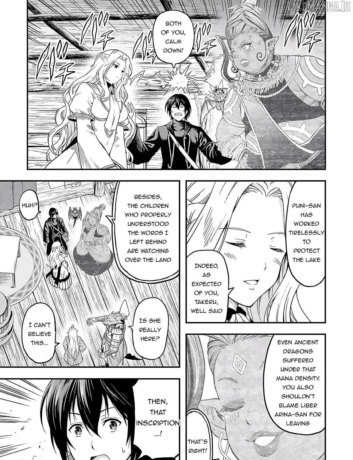 Souzai Saishuka no Isekai Ryokouki Chapter 60 page 42 - 