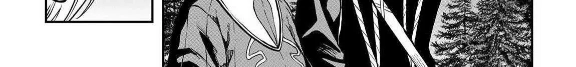 Souzai Saishuka no Isekai Ryokouki Chapter 60 page 7 - 