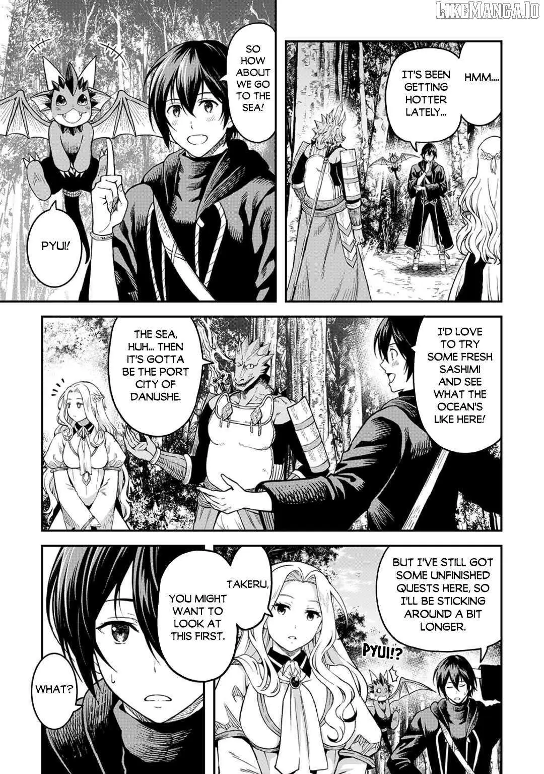 Souzai Saishuka no Isekai Ryokouki Chapter 61.99 page 15 - 