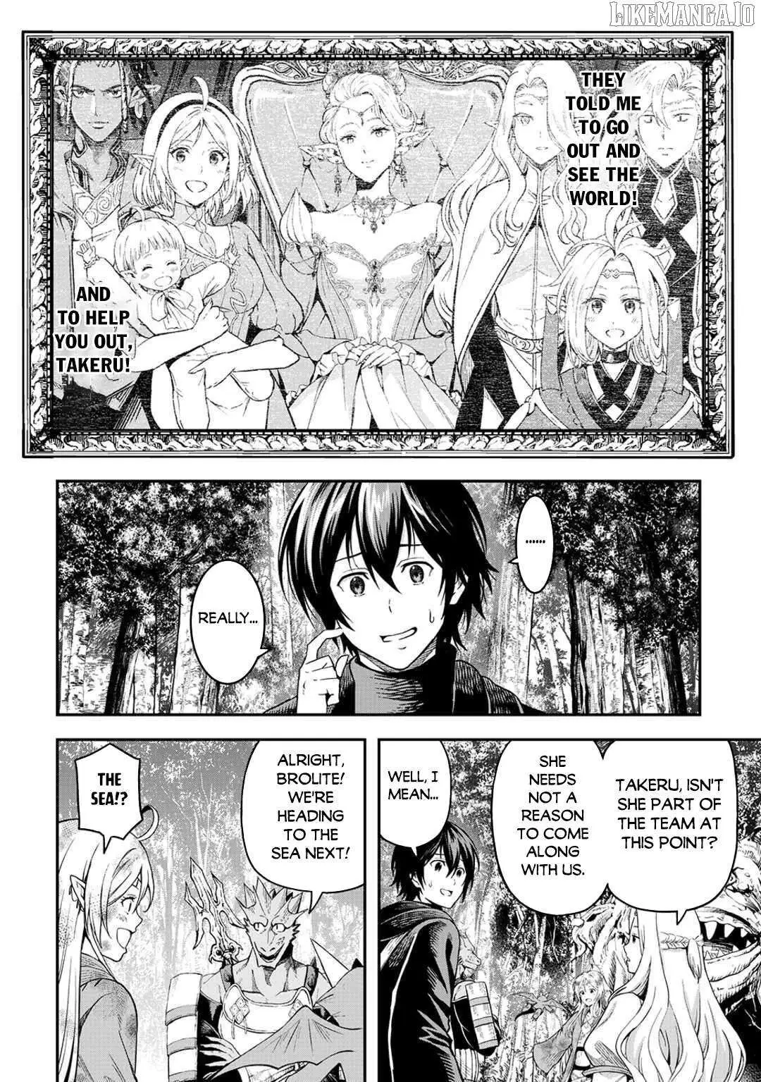 Souzai Saishuka no Isekai Ryokouki Chapter 61.99 page 18 - 