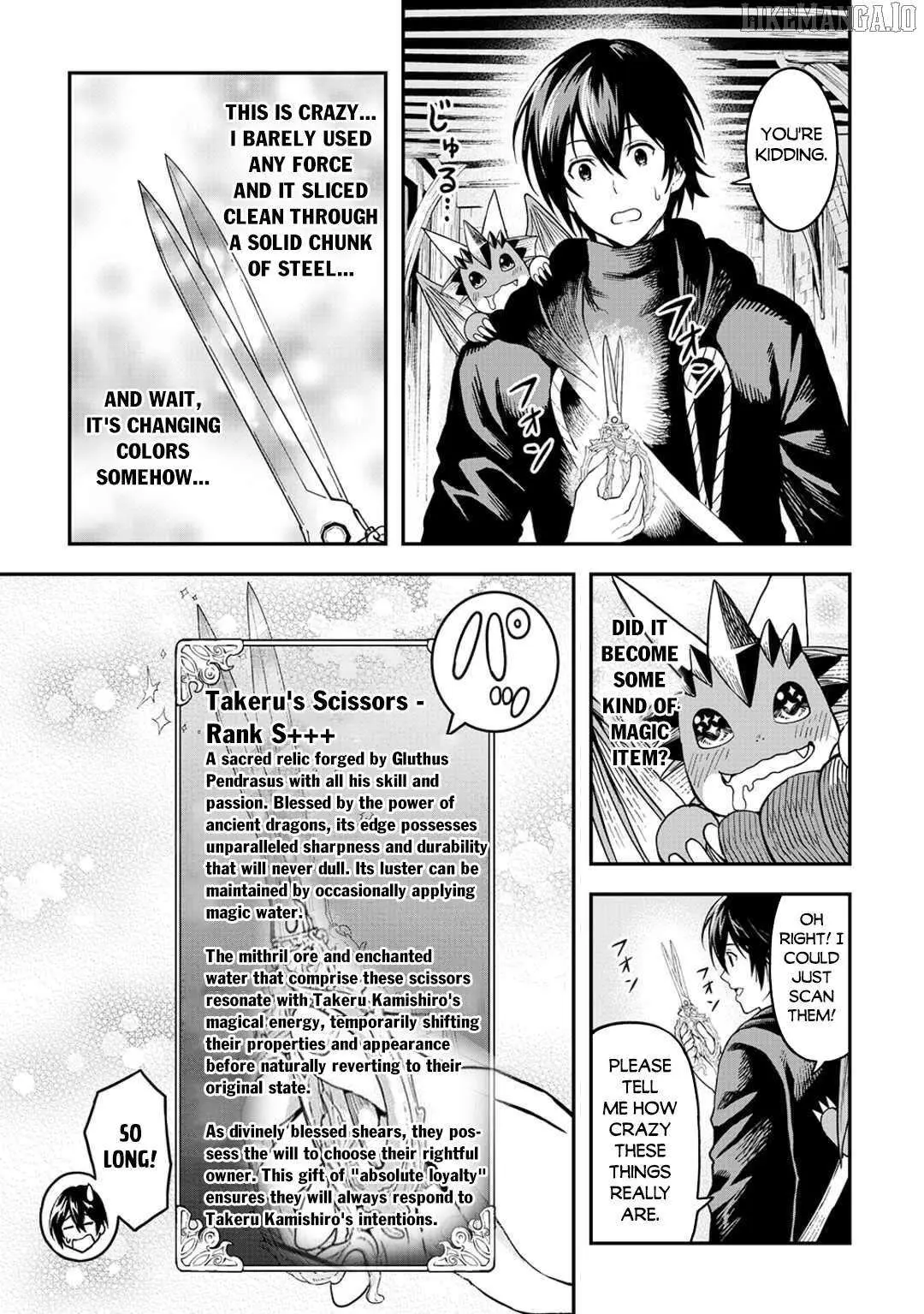 Souzai Saishuka no Isekai Ryokouki Chapter 61.99 page 5 - 