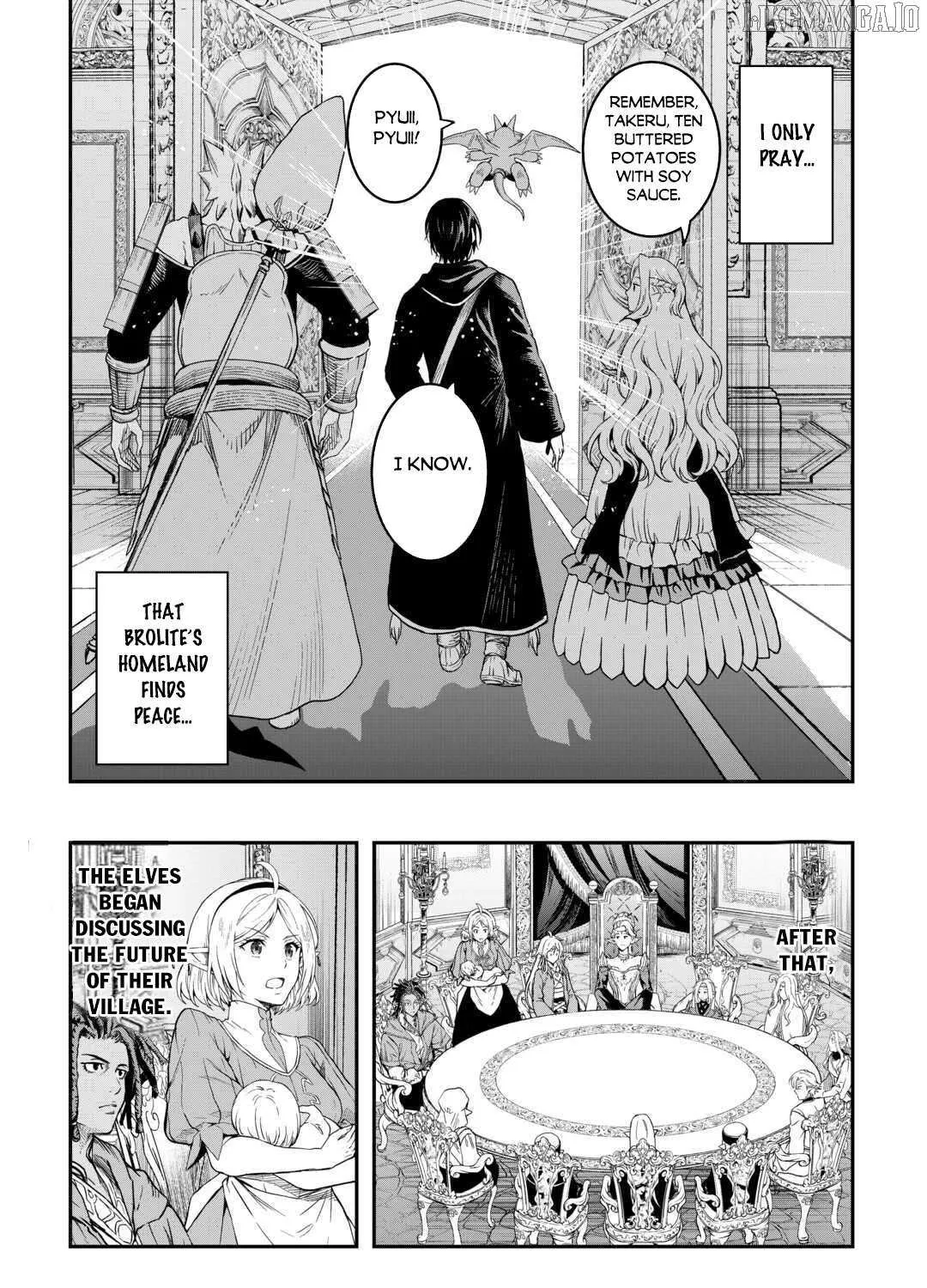 Souzai Saishuka no Isekai Ryokouki Chapter 61 page 19 - 