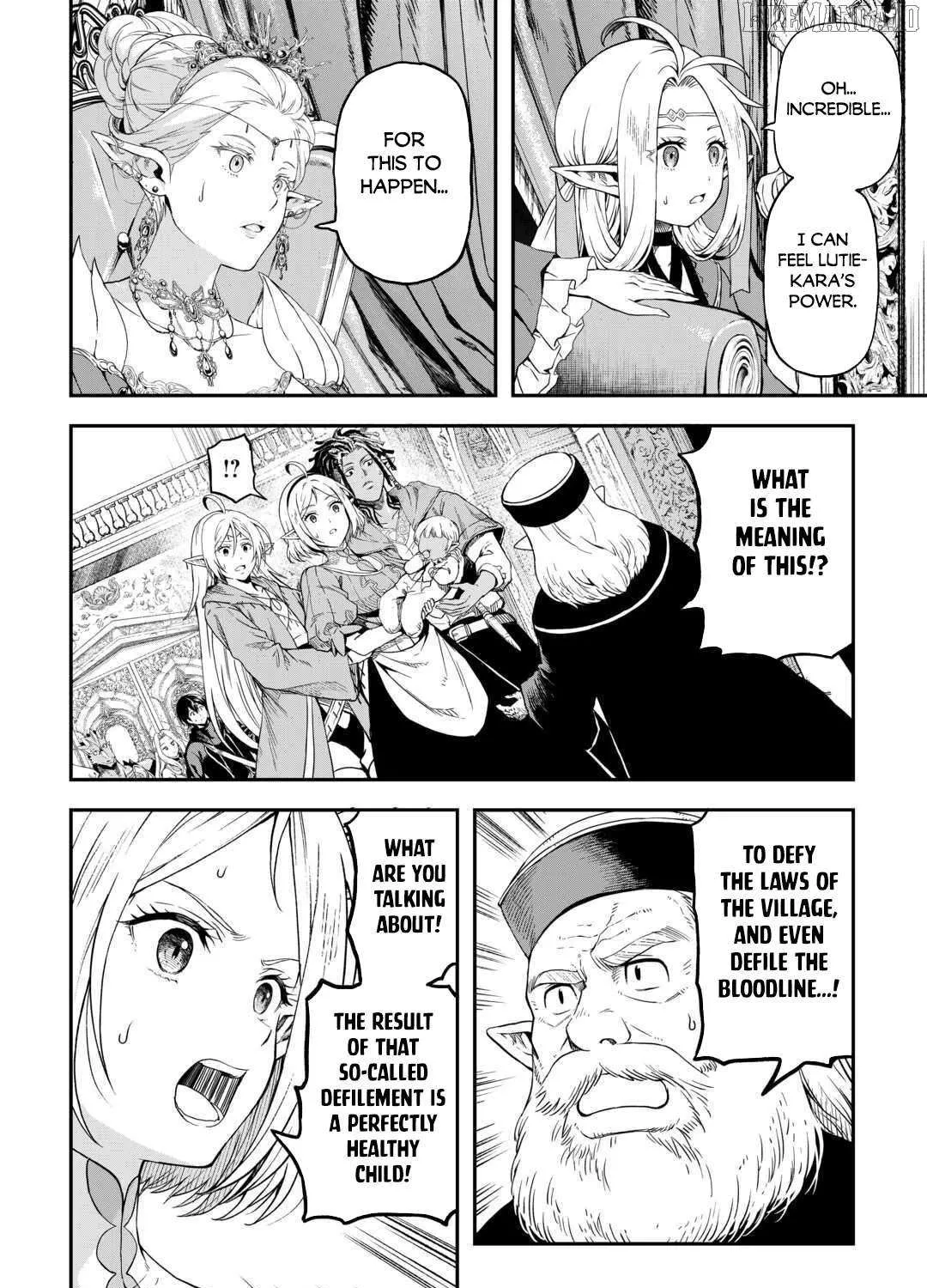 Souzai Saishuka no Isekai Ryokouki Chapter 61 page 5 - 