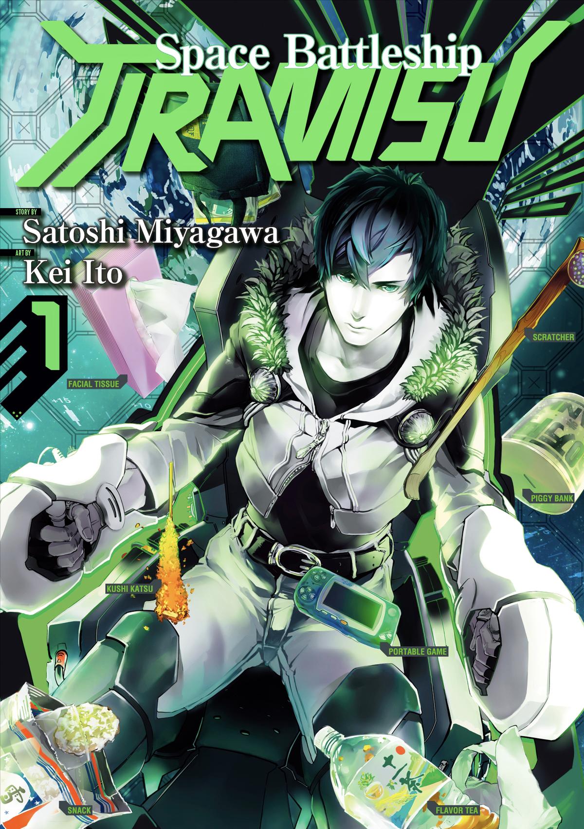 Space Battleship Tiramisu Chapter 1 page 1 - 